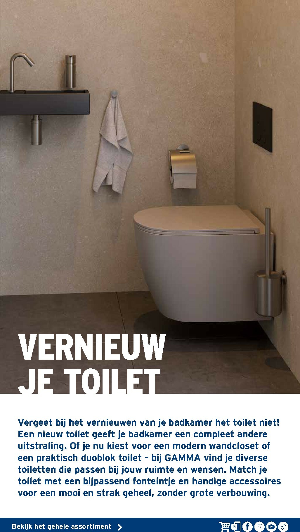 gamma - De Gamma - Sanitair magazine folder geldig vanaf 16-10 t/m 31-12 - page: 32 gamma - De Gamma - Sanitair magazine folder geldig vanaf 16-10 t/m 31-12 - page: 32