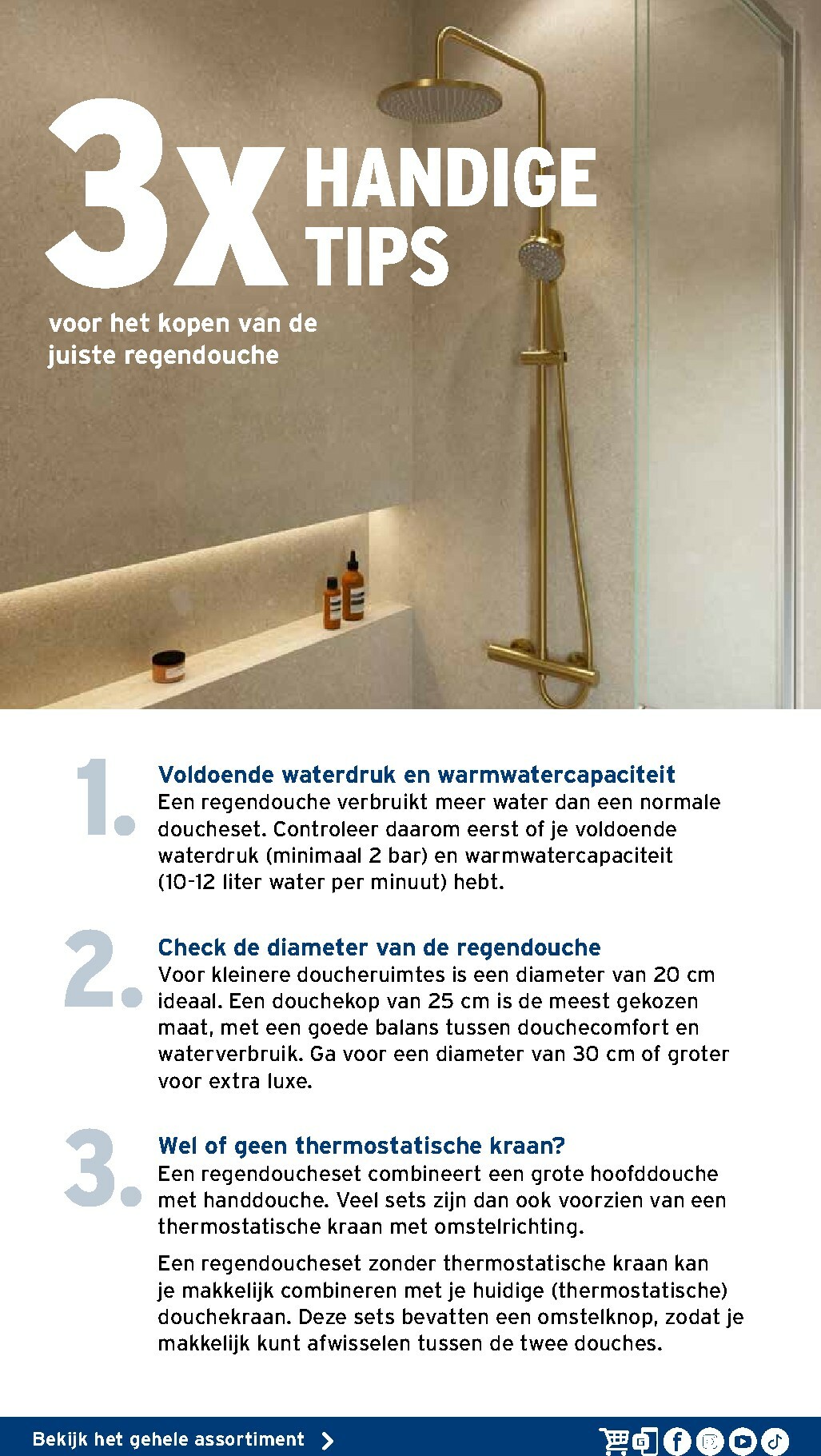 gamma - De Gamma - Sanitair magazine folder geldig vanaf 16-10 t/m 31-12 - page: 7 gamma - De Gamma - Sanitair magazine folder geldig vanaf 16-10 t/m 31-12 - page: 7