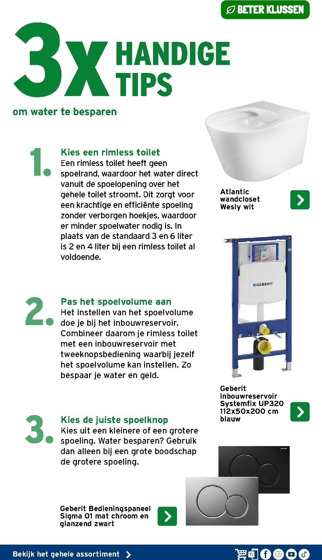 gamma - De Gamma - Sanitair magazine folder geldig vanaf 16-10 t/m 31-12 - page: 35 gamma - De Gamma - Sanitair magazine folder geldig vanaf 16-10 t/m 31-12 - page: 35