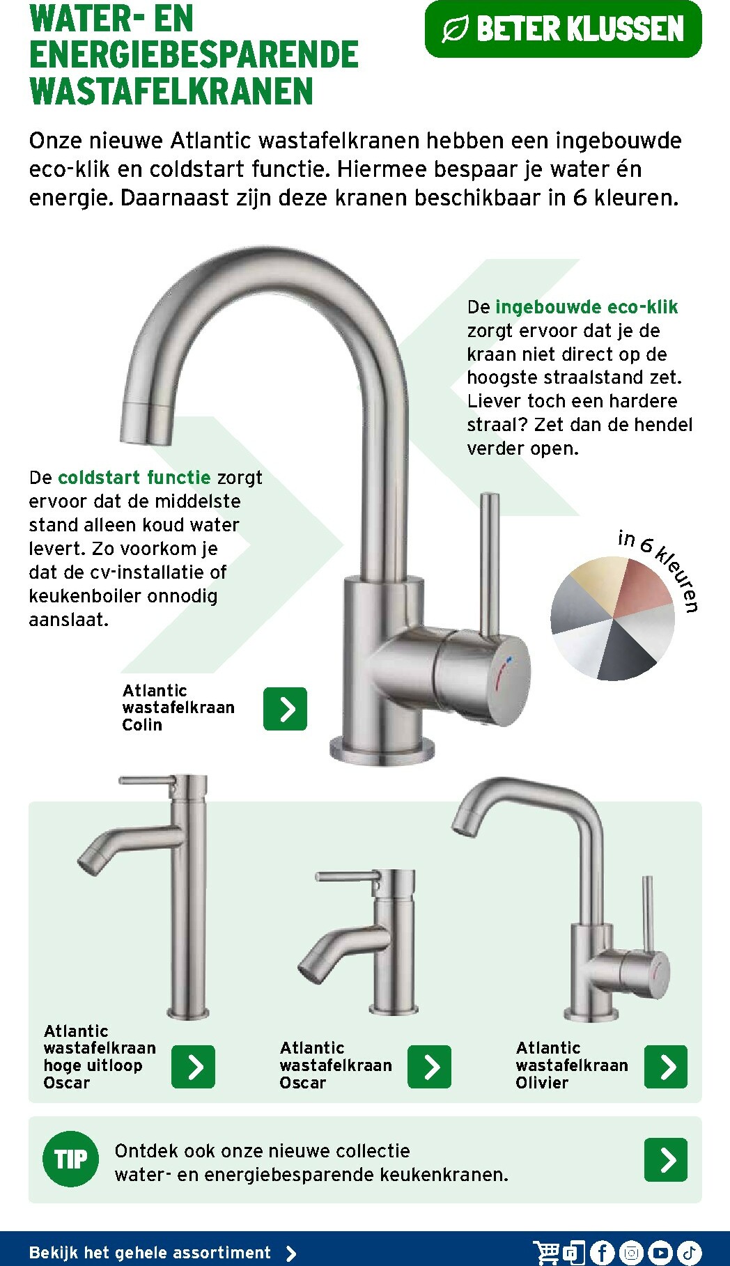 gamma - De Gamma - Sanitair magazine folder geldig vanaf 16-10 t/m 31-12 - page: 19 gamma - De Gamma - Sanitair magazine folder geldig vanaf 16-10 t/m 31-12 - page: 19