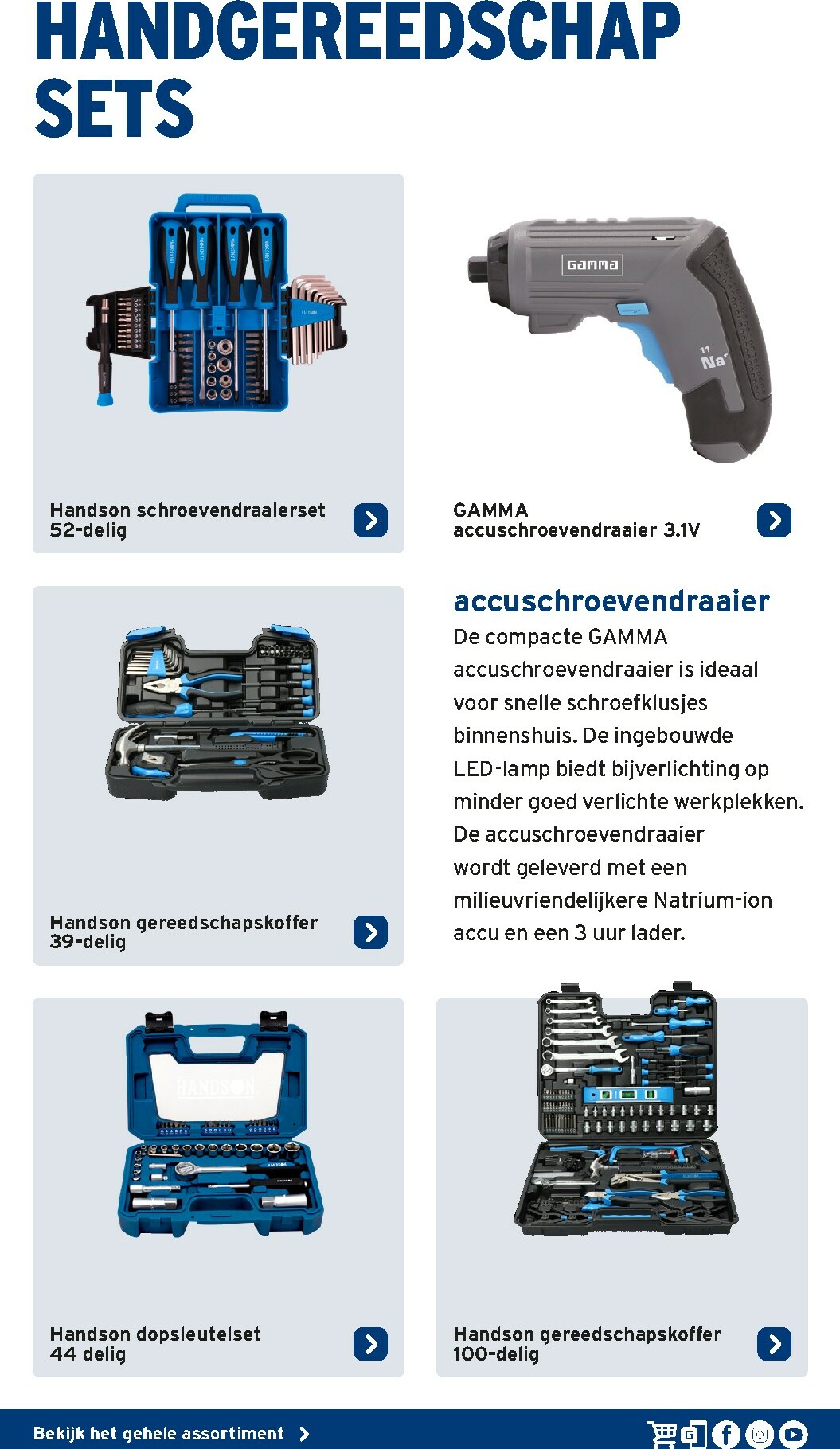 gamma - De Gamma - Gereedschap Special folder geldig vanaf 16-10 t/m 31-12 - page: 24
