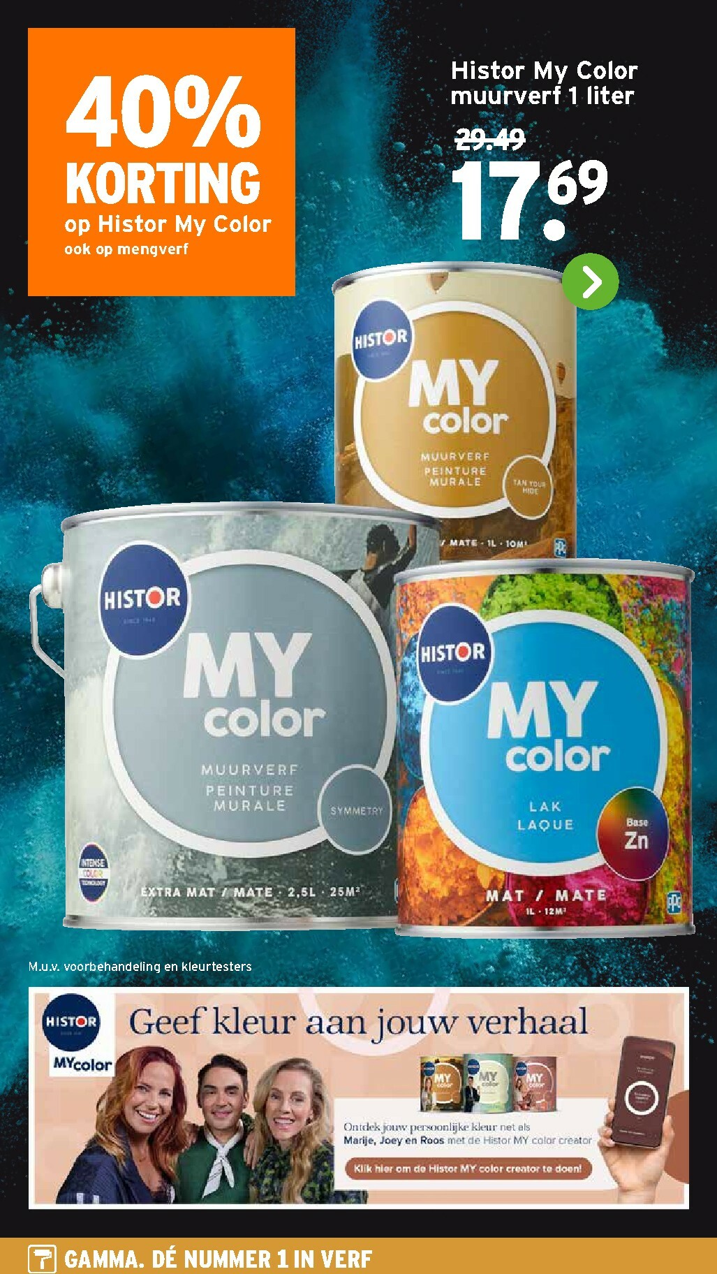 gamma - De Gamma folder geldig vanaf 17-11 t/m 30-11 - page: 17