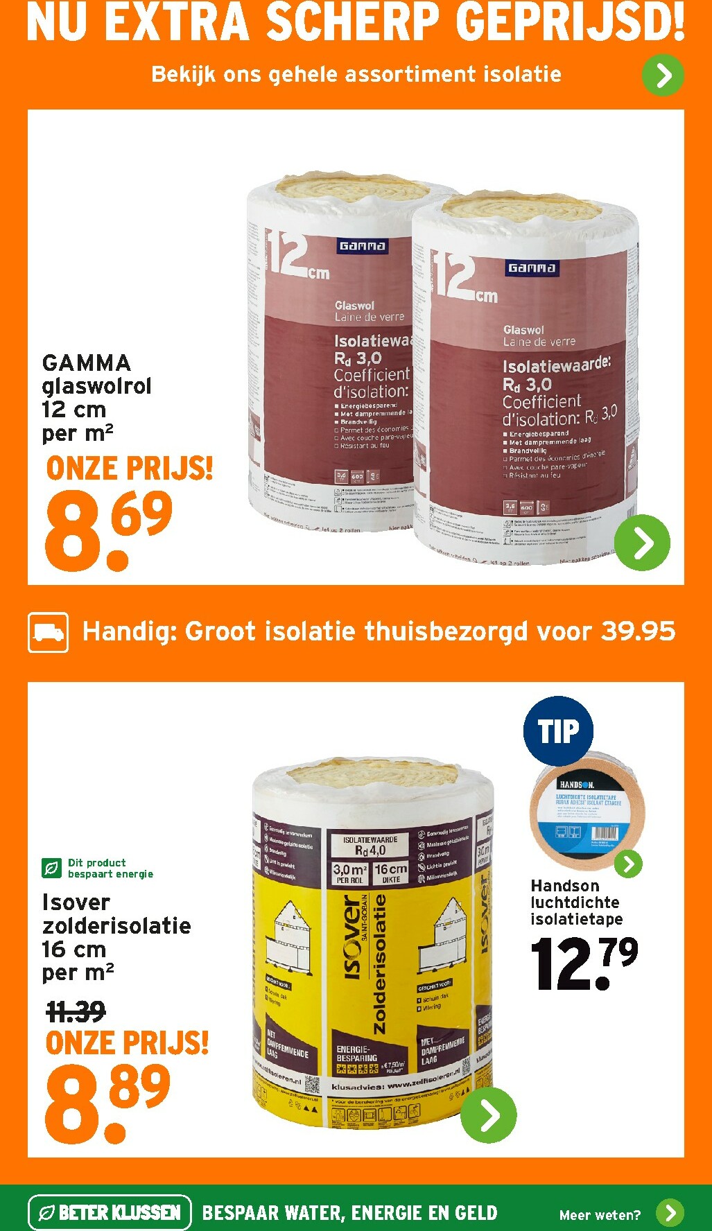 gamma - De Gamma folder geldig vanaf 02-12 t/m 14-12 - page: 49