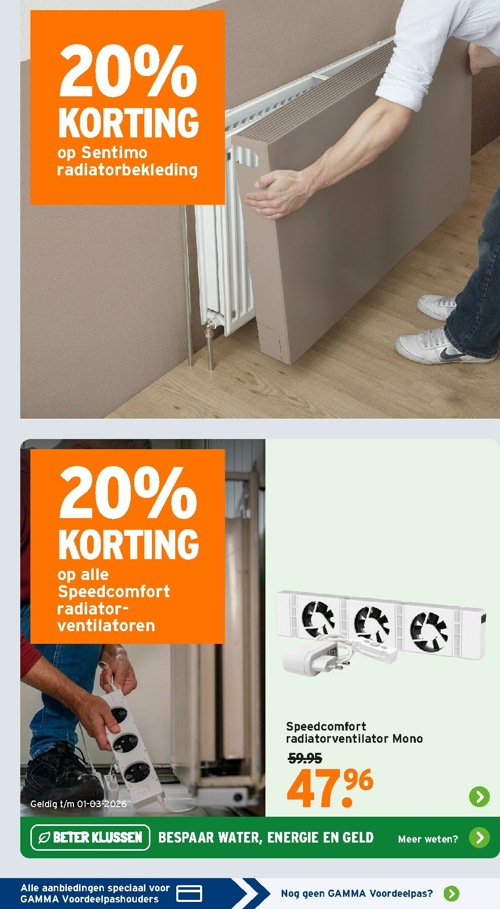 gamma - De Gamma folder geldig vanaf 02-12 t/m 14-12 - page: 45