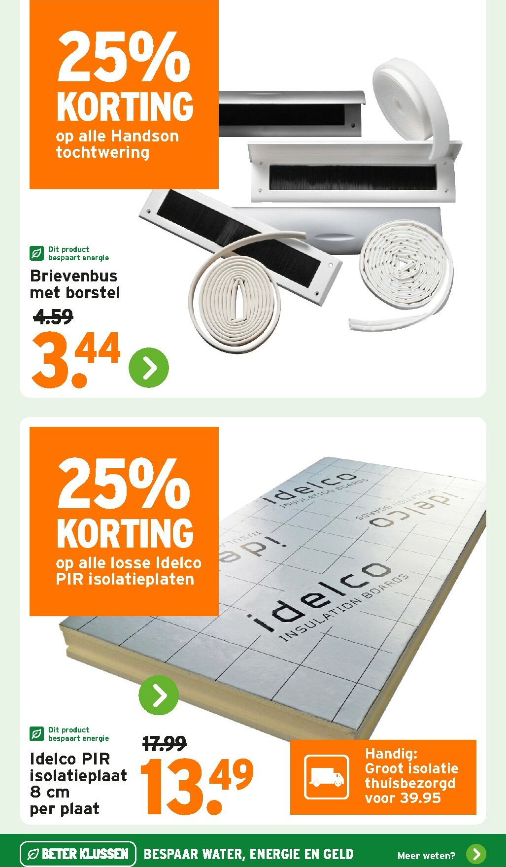 gamma - De Gamma folder geldig vanaf 02-12 t/m 14-12 - page: 48