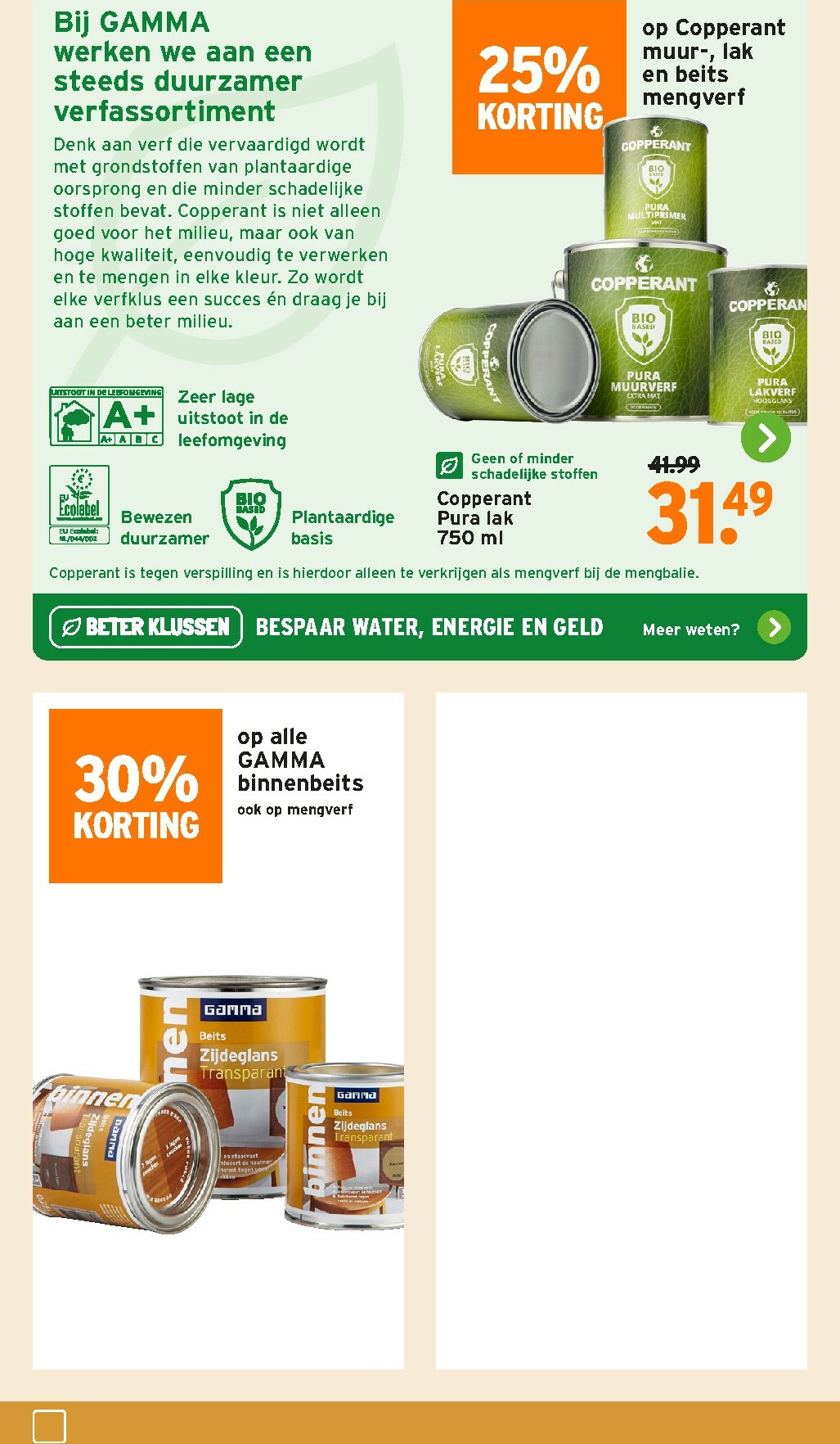 gamma - De Gamma folder geldig vanaf 02-12 t/m 14-12 - page: 13