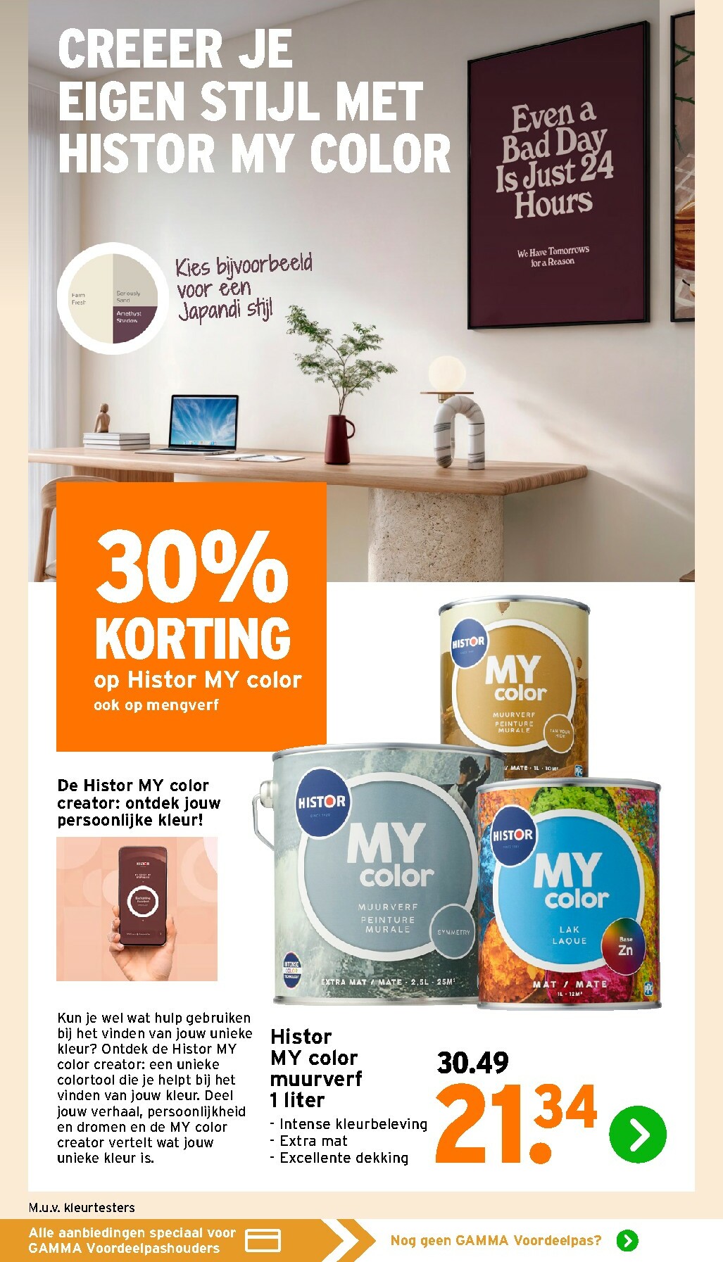 gamma - De Gamma folder geldig vanaf 16-02-2026 t/m 29-03-2026 - page: 15