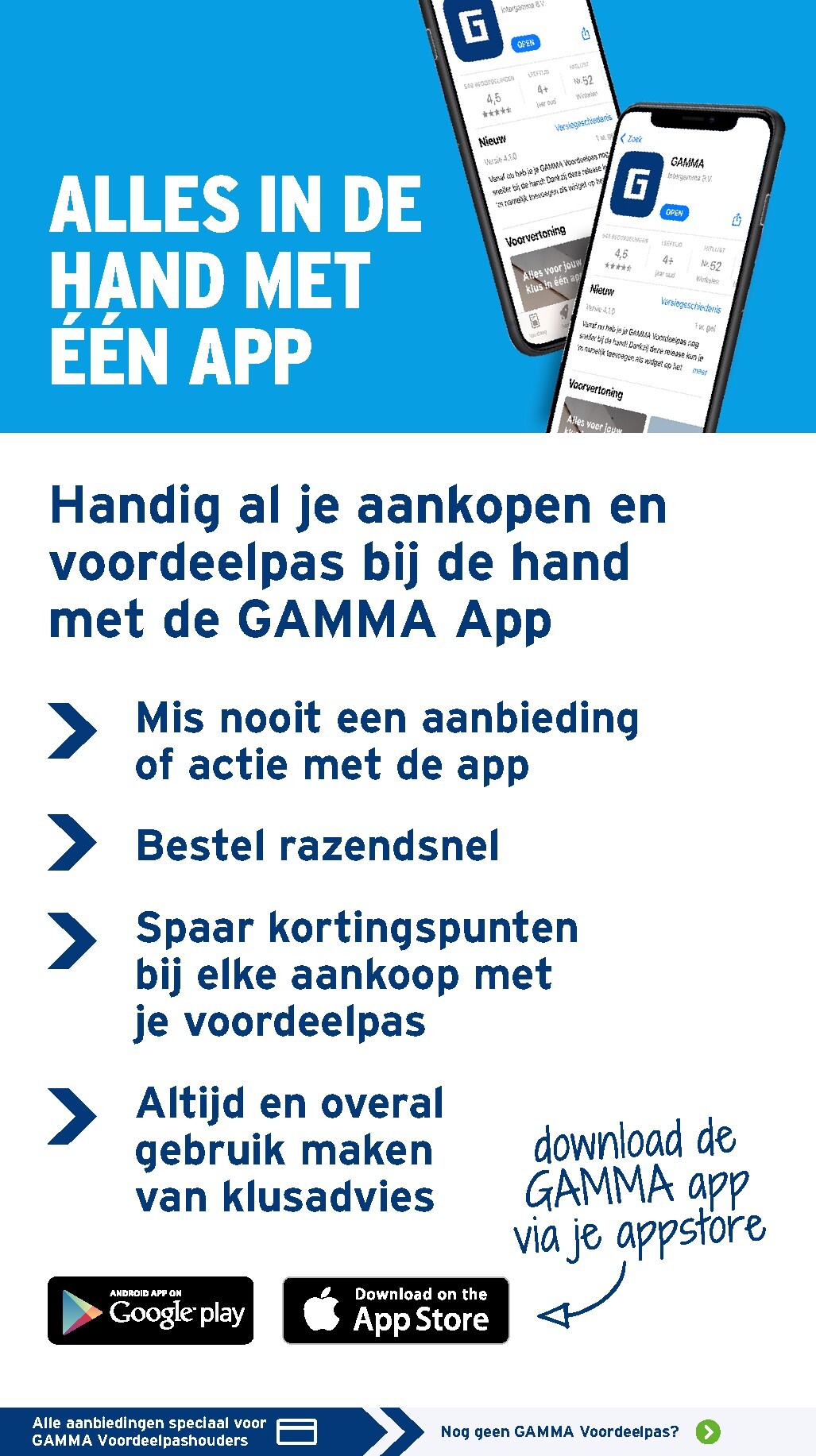 gamma - De Gamma folder geldig vanaf 09-03-2026 t/m 22-03-2026 - page: 30