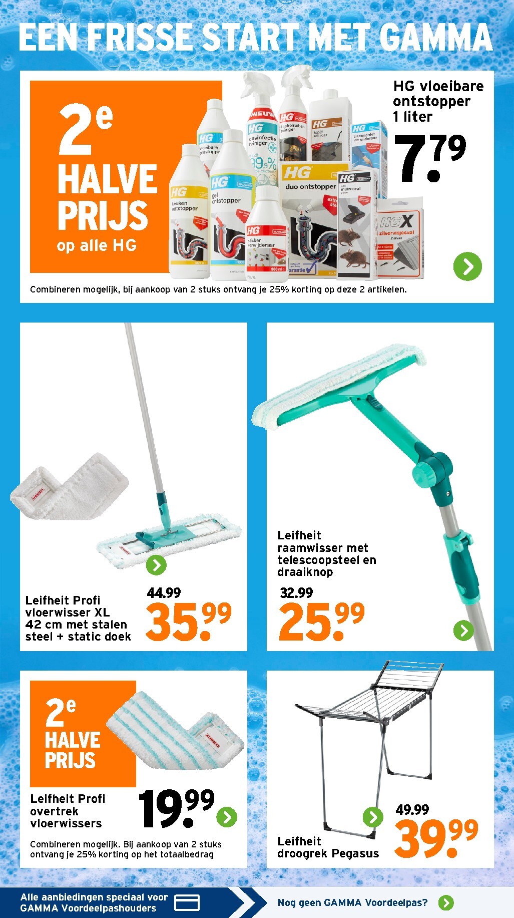 gamma - De Gamma folder geldig vanaf 16-03-2026 t/m 22-03-2026 - page: 27