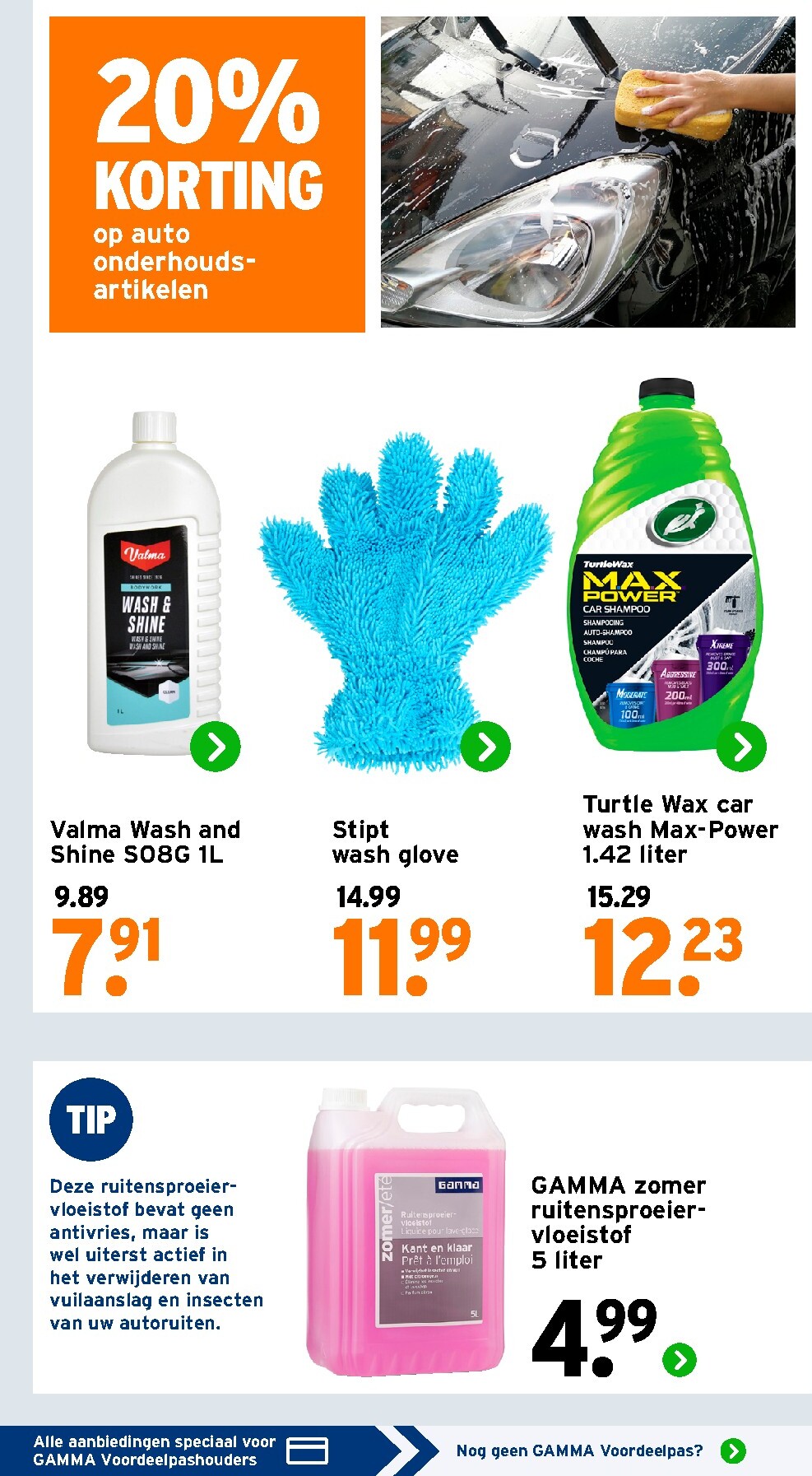 gamma - De Gamma folder geldig vanaf 23-03-2026 t/m 29-03-2026 - page: 20