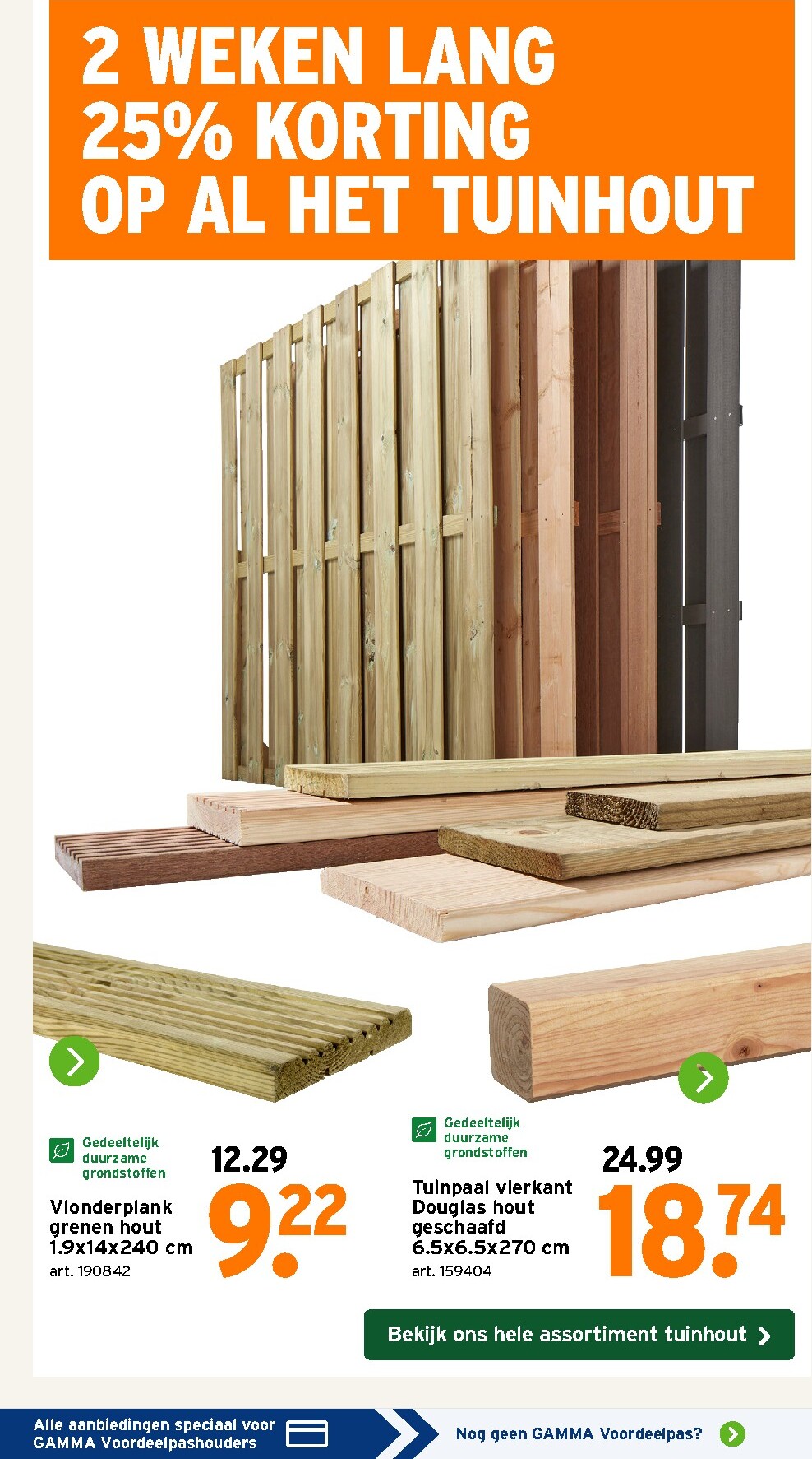 gamma - De Gamma folder geldig vanaf 23-03-2026 t/m 29-03-2026 - page: 2