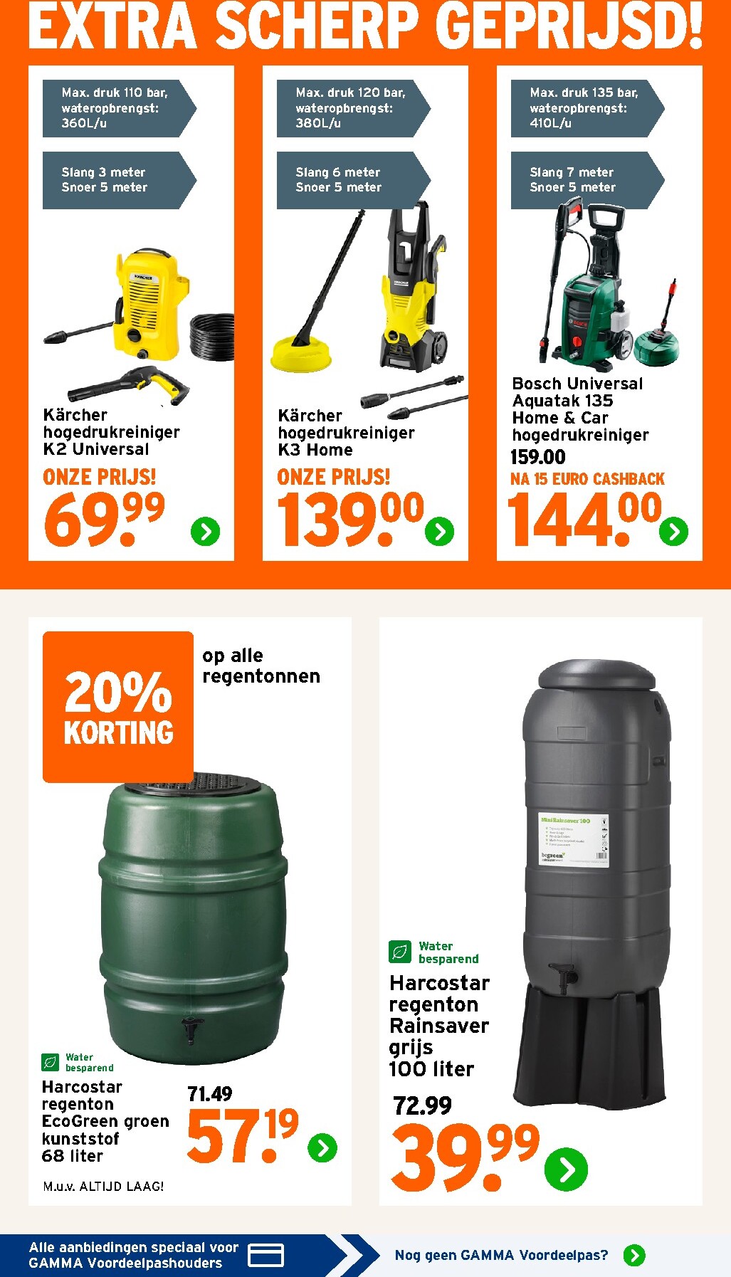 gamma - De Gamma folder geldig vanaf 07-04-2026 t/m 12-04-2026 - page: 7