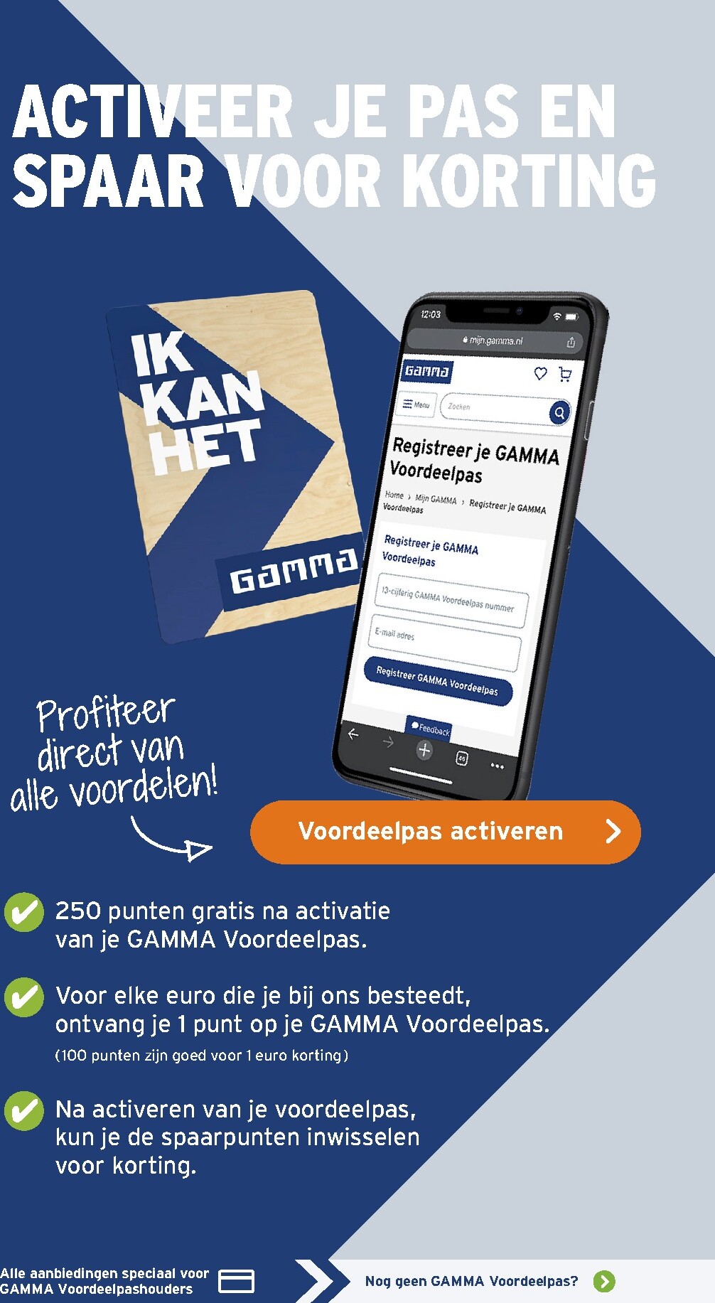 gamma - Huidige Gamma - Hemel Vaarts Deals folder geldig van woensdag 13-05-2026 tot zondag 17-05-2026 - page: 34