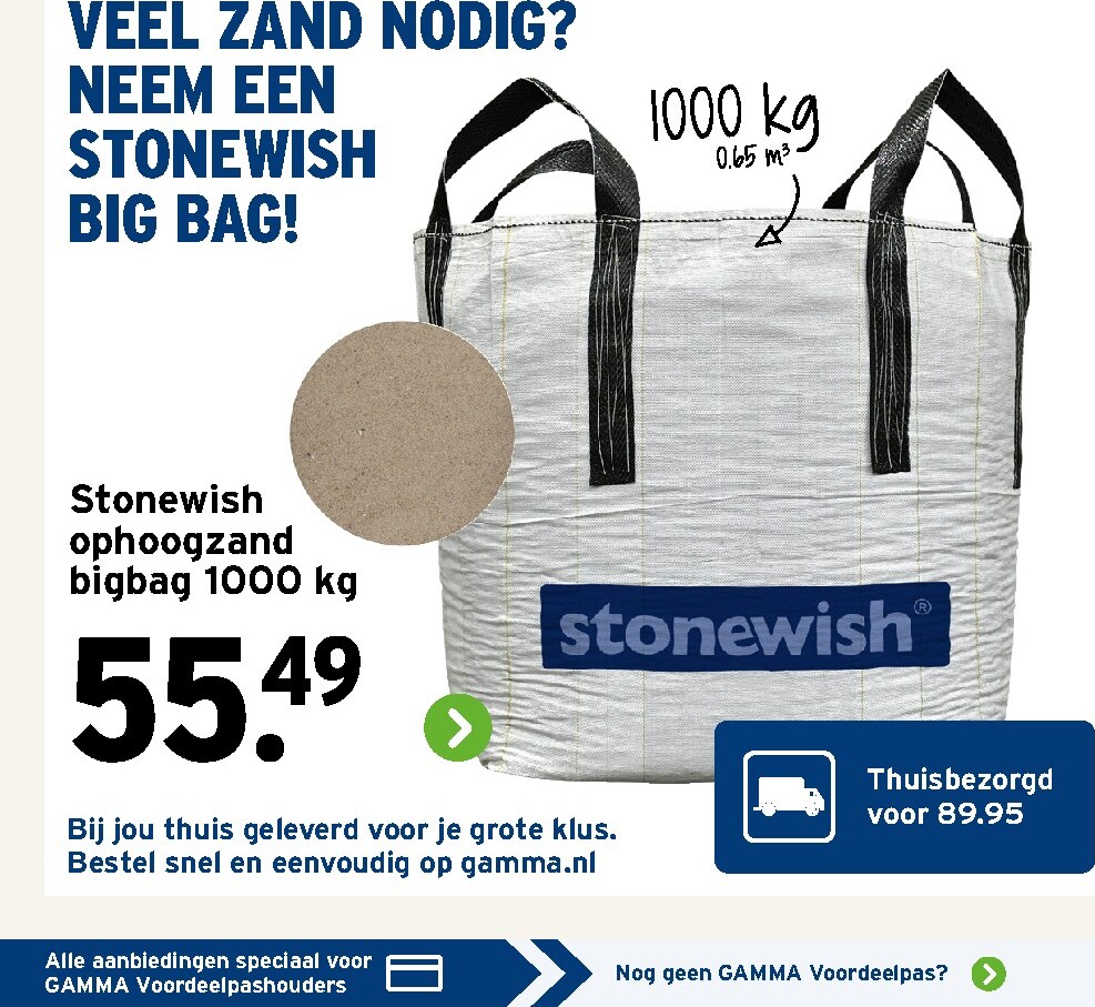 gamma - Huidige Gamma - Hemel Vaarts Deals folder geldig van woensdag 13-05-2026 tot zondag 17-05-2026 - page: 23