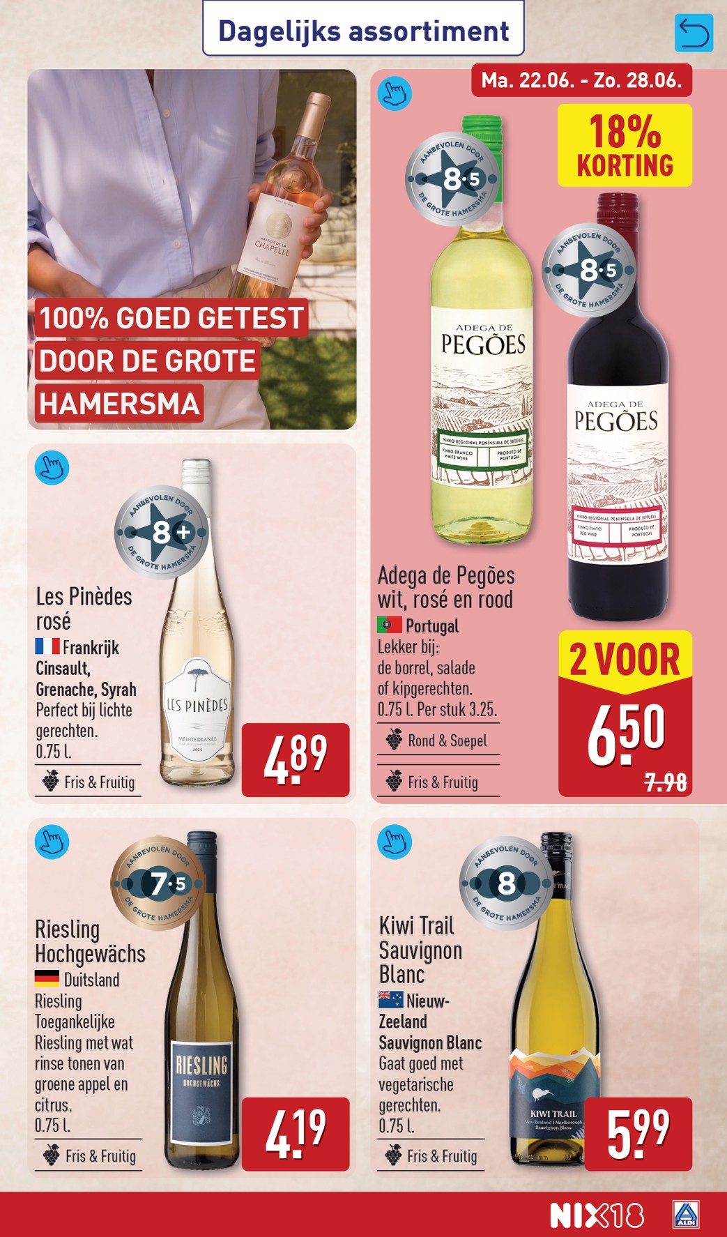 aldi - Huidige ALDI folder geldig van maandag 22-06-2026 tot zondag 28-06-2026 - page: 33