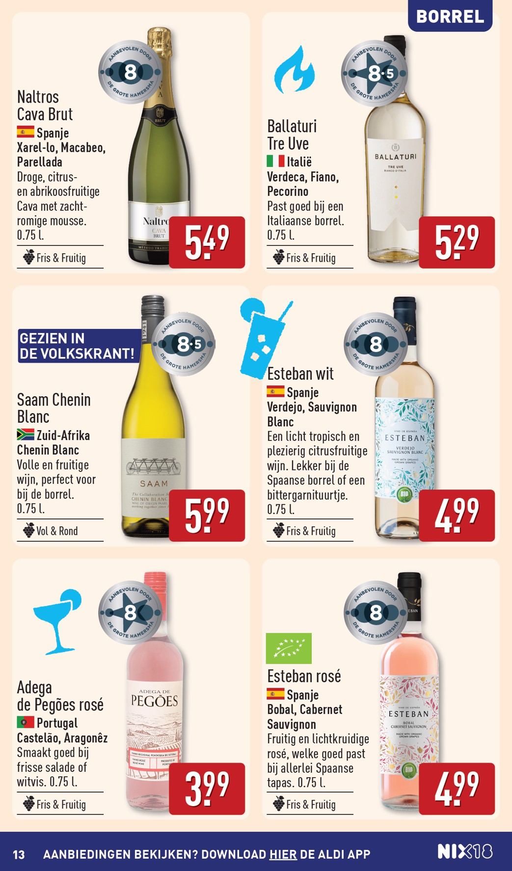 aldi - Huidige ALDI - Buiten eten special folder geldig van maandag 29-06-2026 tot zondag 05-07-2026 - page: 13