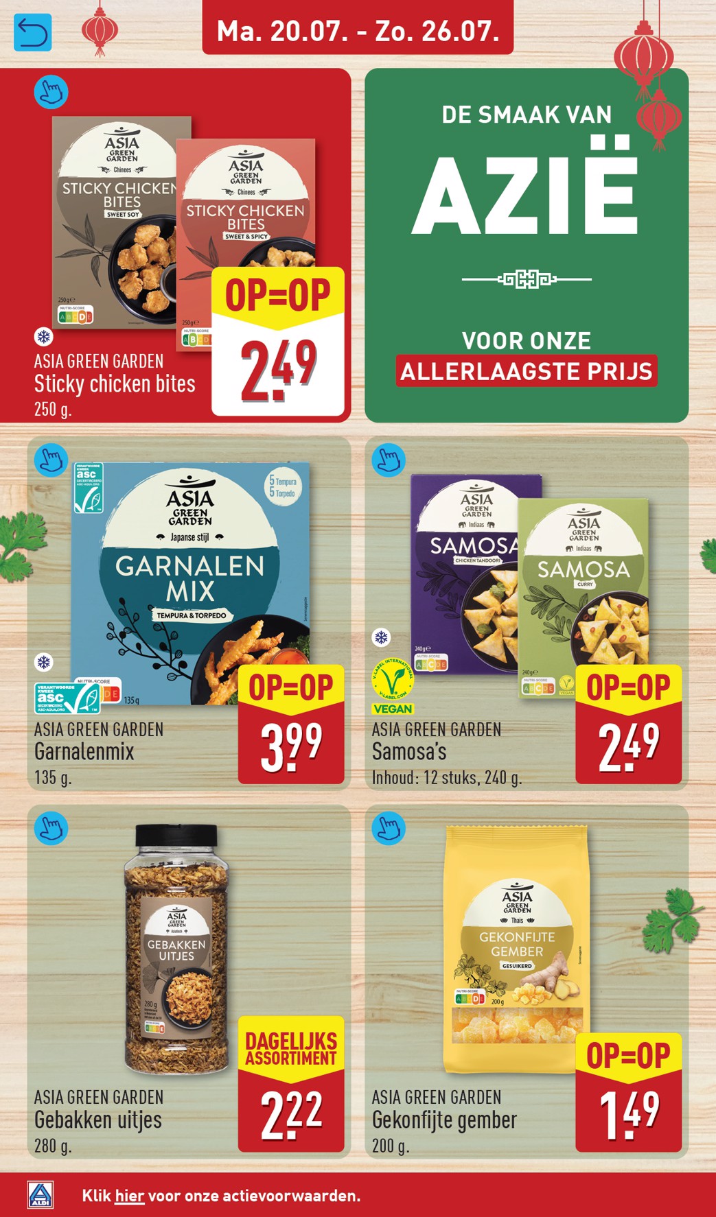 aldi - ALDI folder voor volgende week van maandag 20-07-2026 tot zondag 26-07-2026 - page: 32