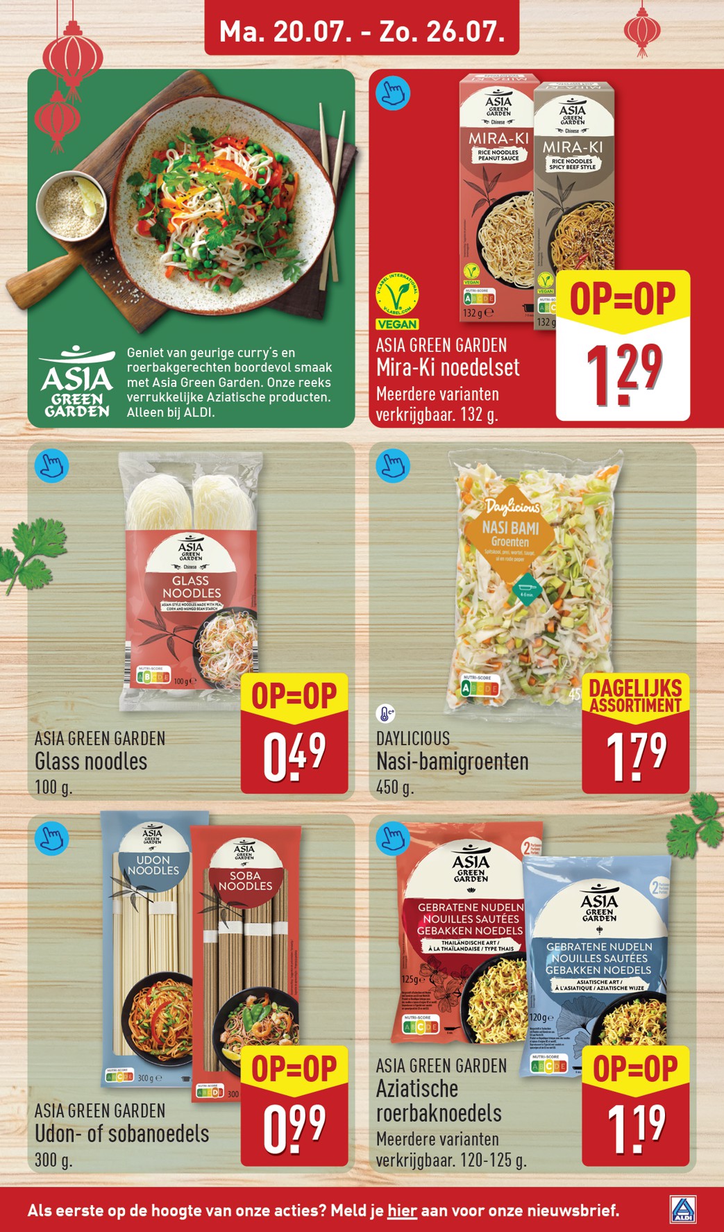 aldi - ALDI folder voor volgende week van maandag 20-07-2026 tot zondag 26-07-2026 - page: 27