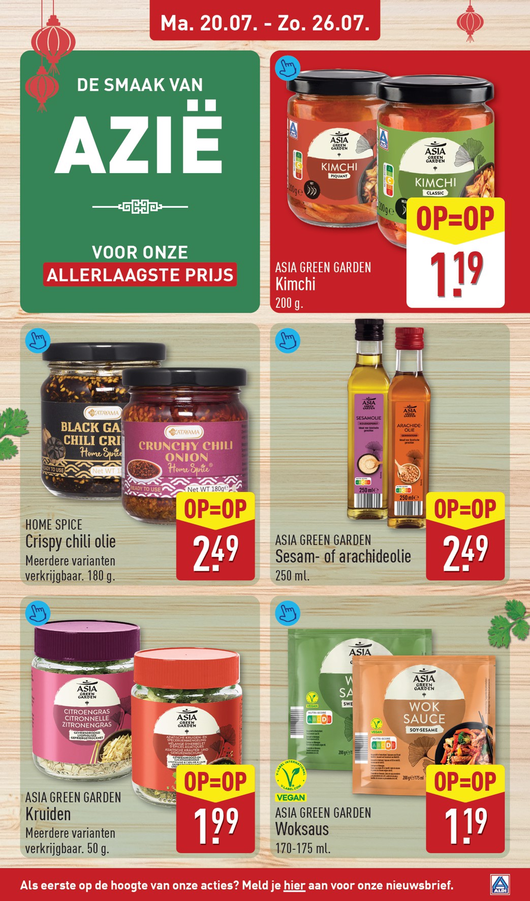 aldi - ALDI folder voor volgende week van maandag 20-07-2026 tot zondag 26-07-2026 - page: 29
