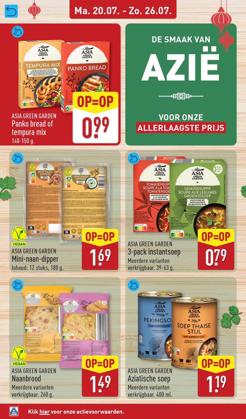 aldi - ALDI folder voor volgende week van maandag 20-07-2026 tot zondag 26-07-2026 - page: 34