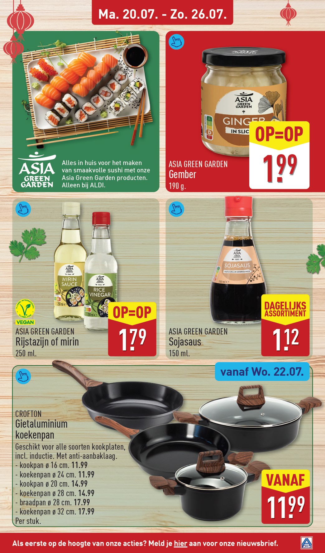 aldi - ALDI folder voor volgende week van maandag 20-07-2026 tot zondag 26-07-2026 - page: 31