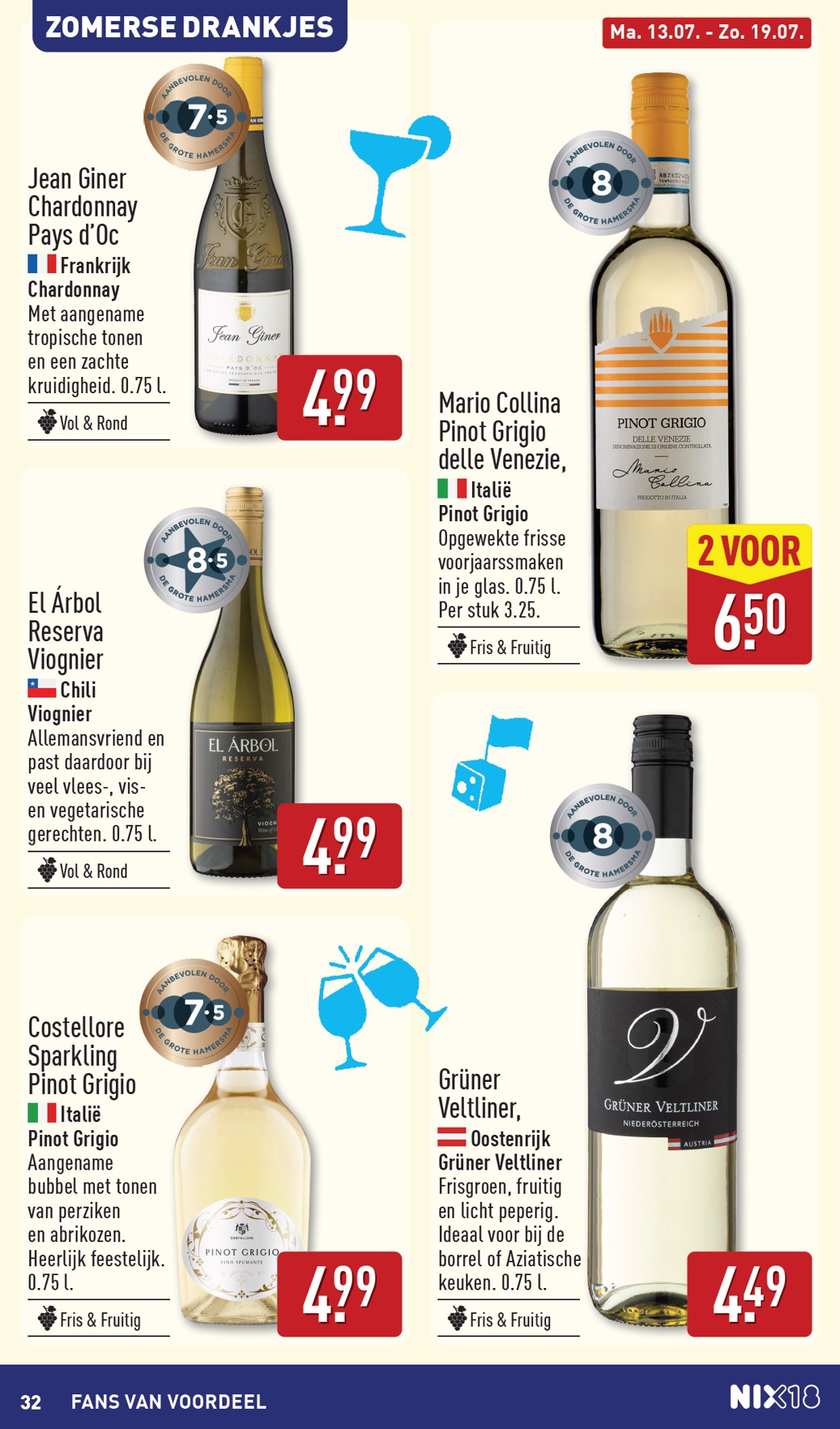 aldi - Huidige ALDI - Buiten eten special folder geldig van maandag 13-07-2026 tot zondag 19-07-2026 - page: 32