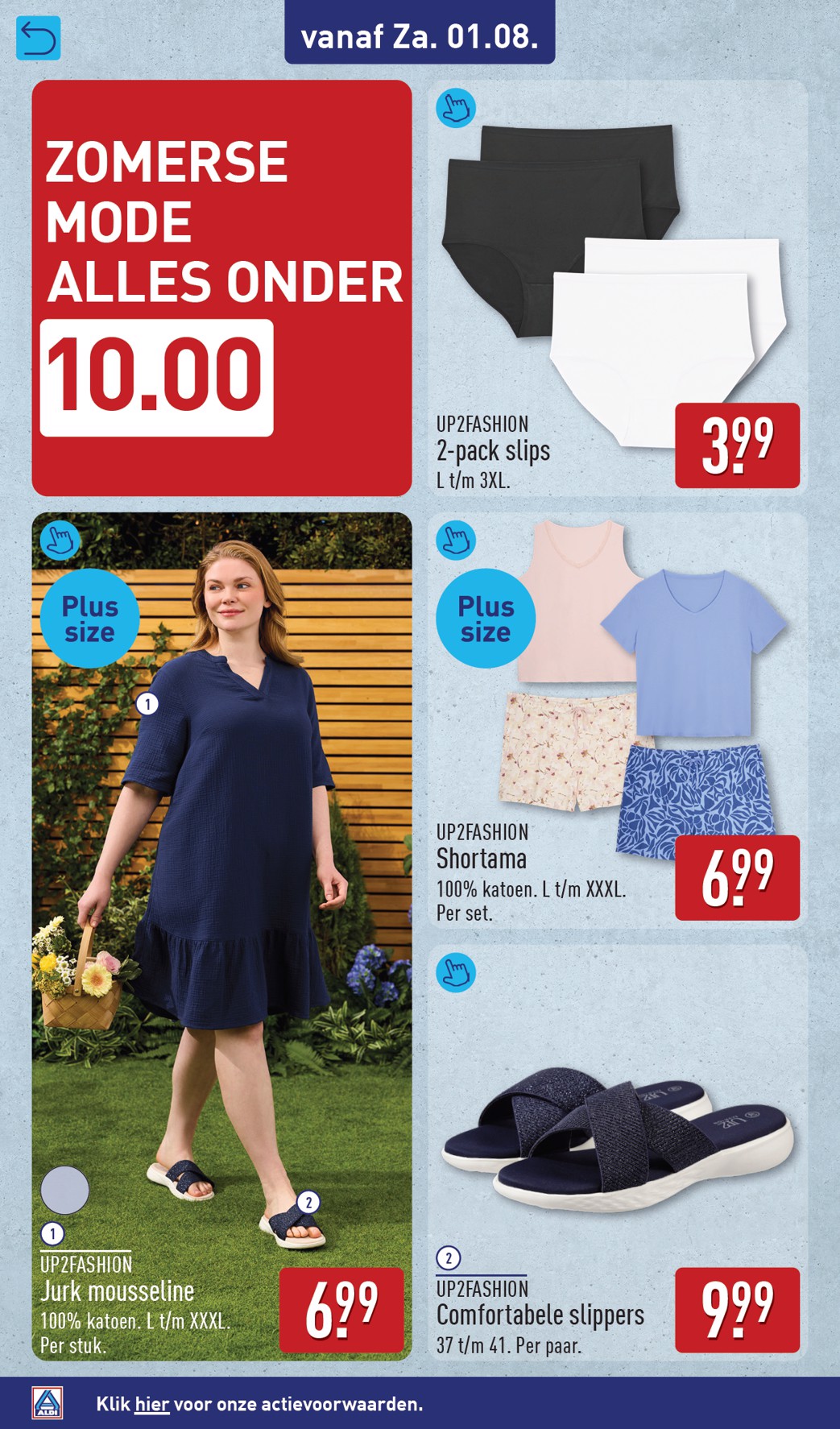 aldi - ALDI folder voor volgende week van maandag 27-07-2026 tot zondag 02-08-2026 - page: 52