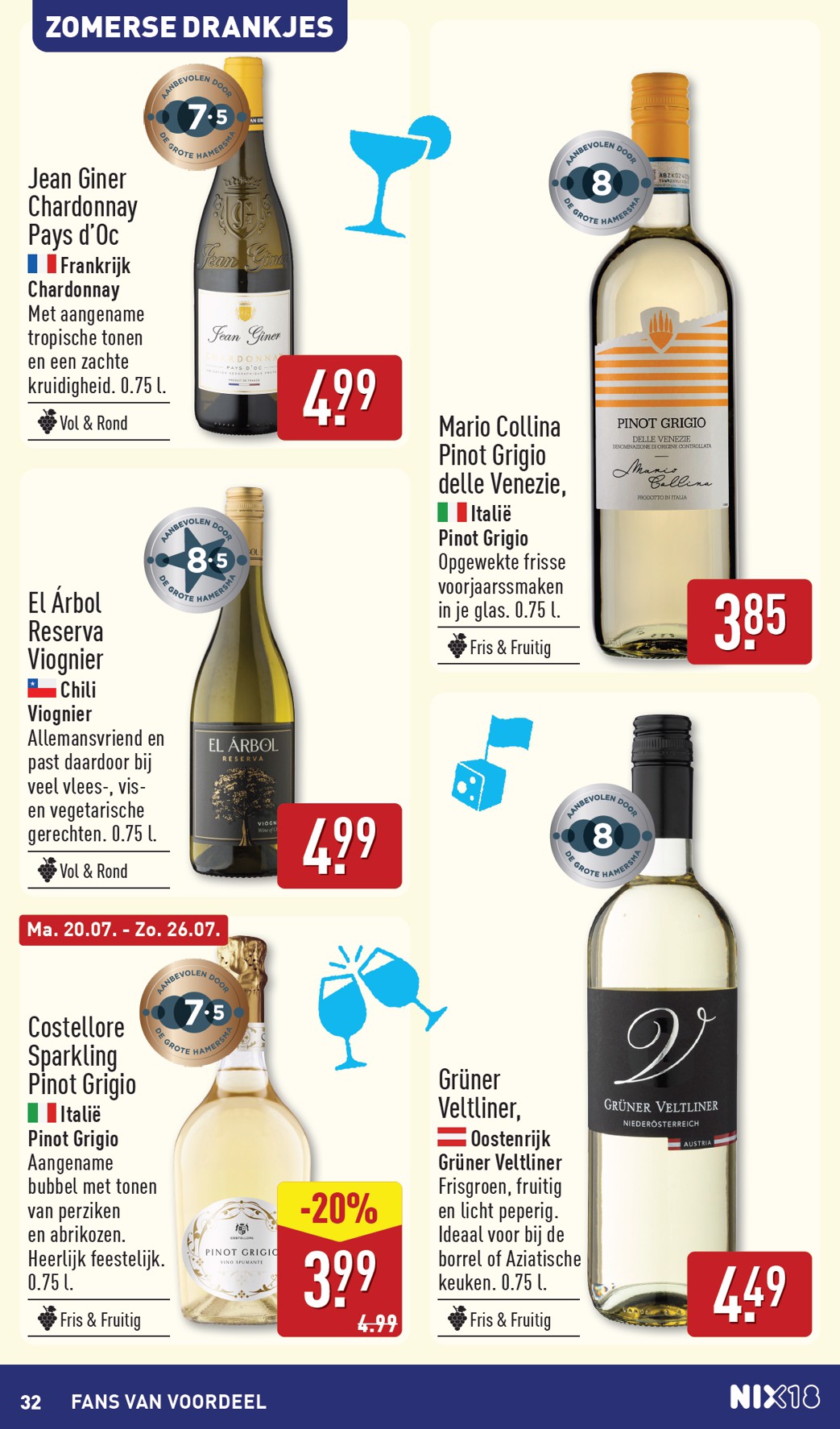 aldi - Huidige ALDI - Buiten eten special folder geldig van maandag 20-07-2026 tot zondag 26-07-2026 - page: 32