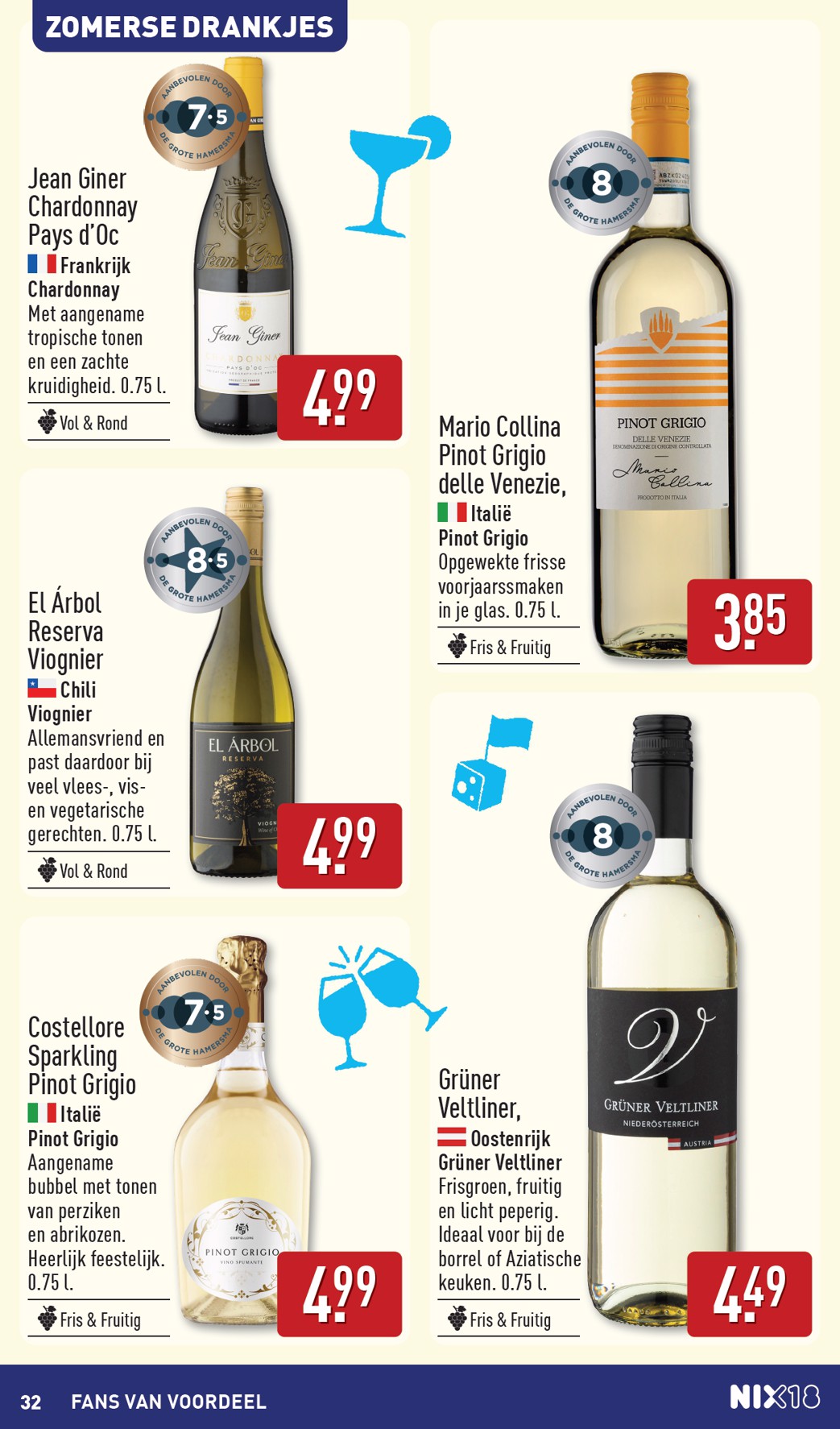 aldi - Huidige ALDI - Buiten eten special folder geldig van maandag 10-08-2026 tot zondag 16-08-2026 - page: 32