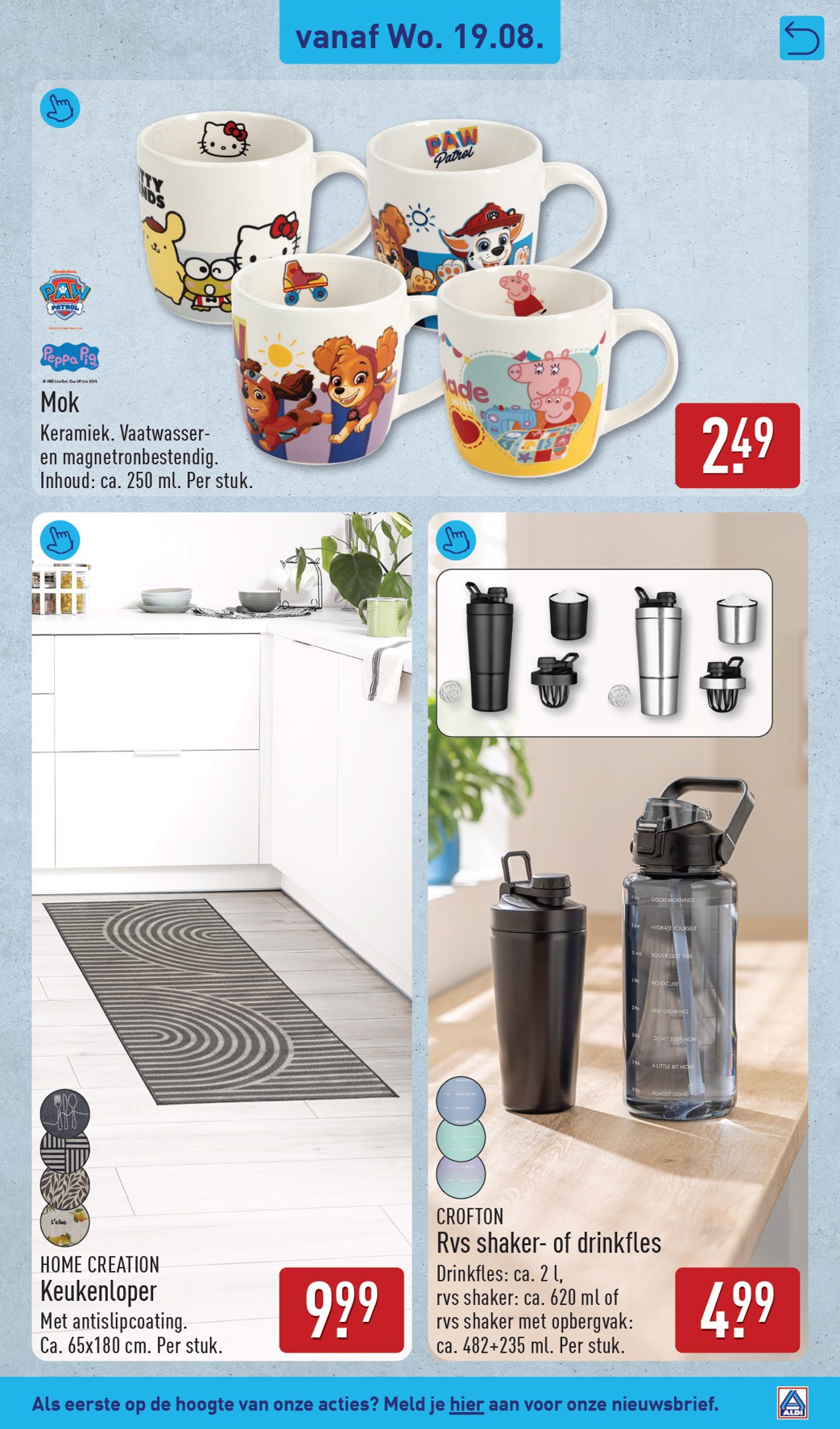 aldi - ALDI folder voor volgende week van maandag 17-08-2026 tot zondag 23-08-2026 - page: 35
