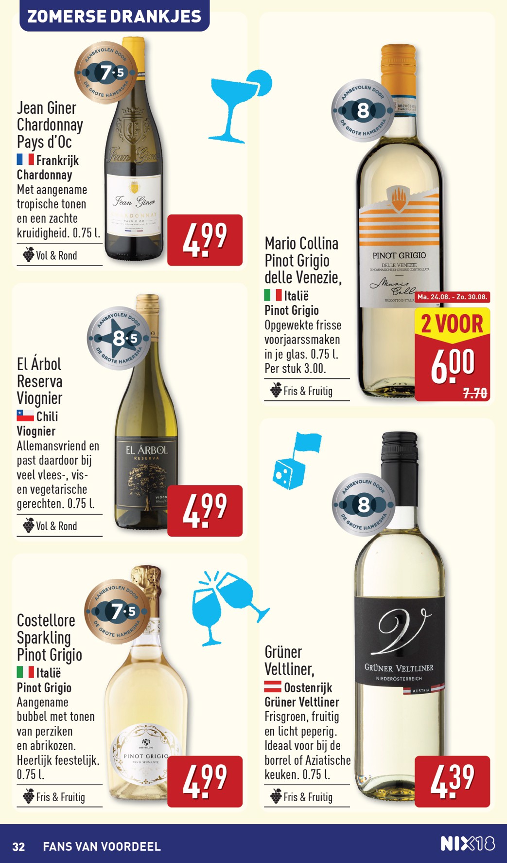aldi - Huidige ALDI - Buiten eten special folder geldig van maandag 24-08-2026 tot zondag 30-08-2026 - page: 32
