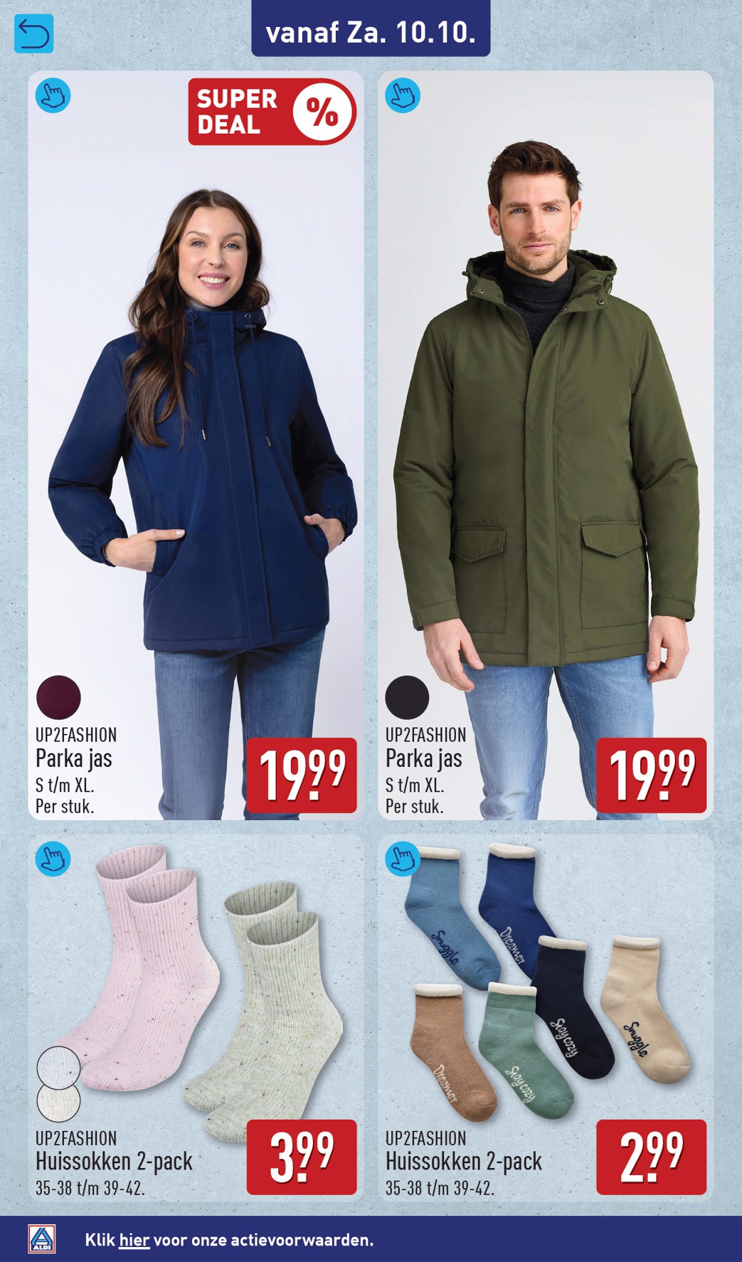 aldi - ALDI folder voor volgende week van maandag 05-10-2026 tot zondag 11-10-2026 - page: 56