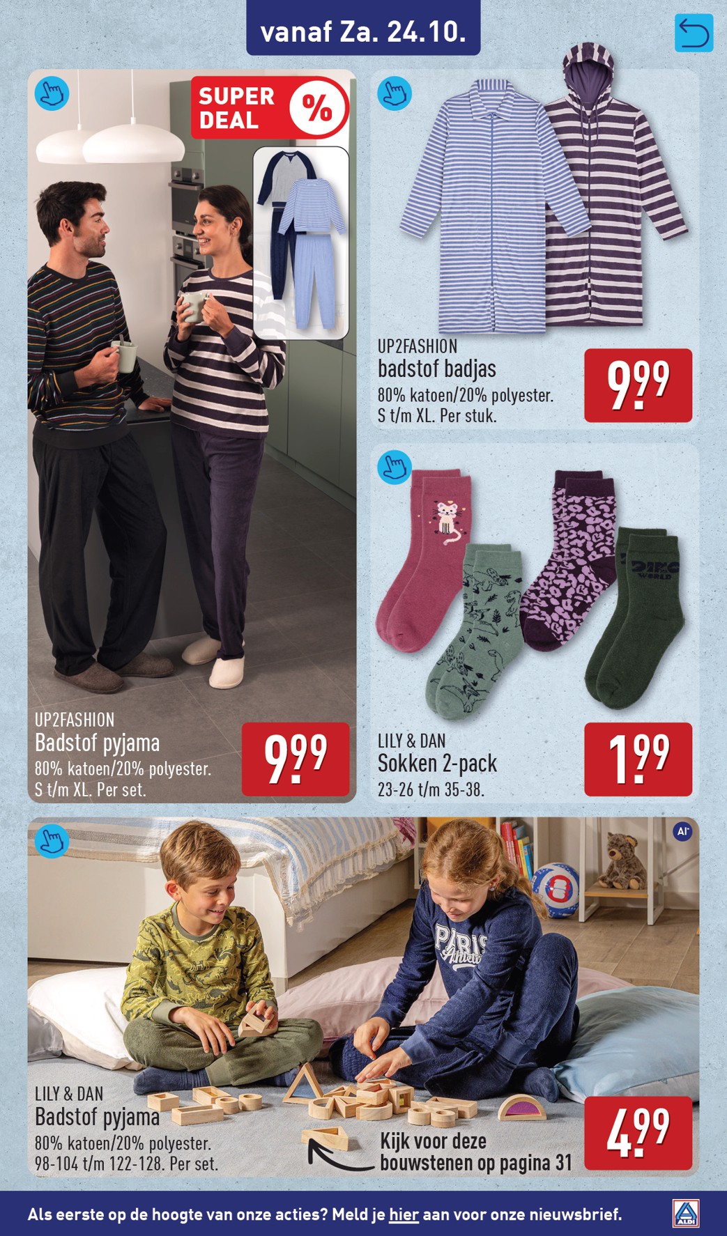 aldi - Huidige ALDI - Weekend folder geldig van vrijdag 23-10-2026 tot zondag 25-10-2026 - page: 11