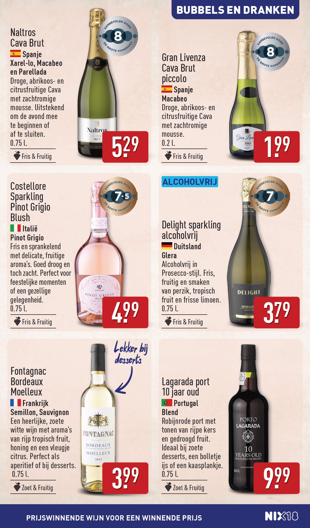 aldi - Huidige ALDI - Wijnspecial folder geldig van maandag 19-10-2026 tot donderdag 19-11-2026 - page: 17