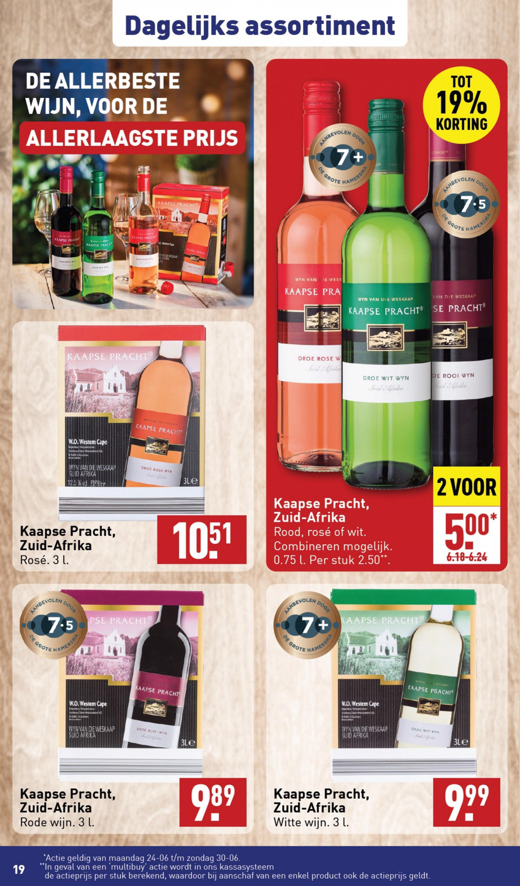 aldi - ALDI folder huidig 24.06. - 30.06. - page: 19