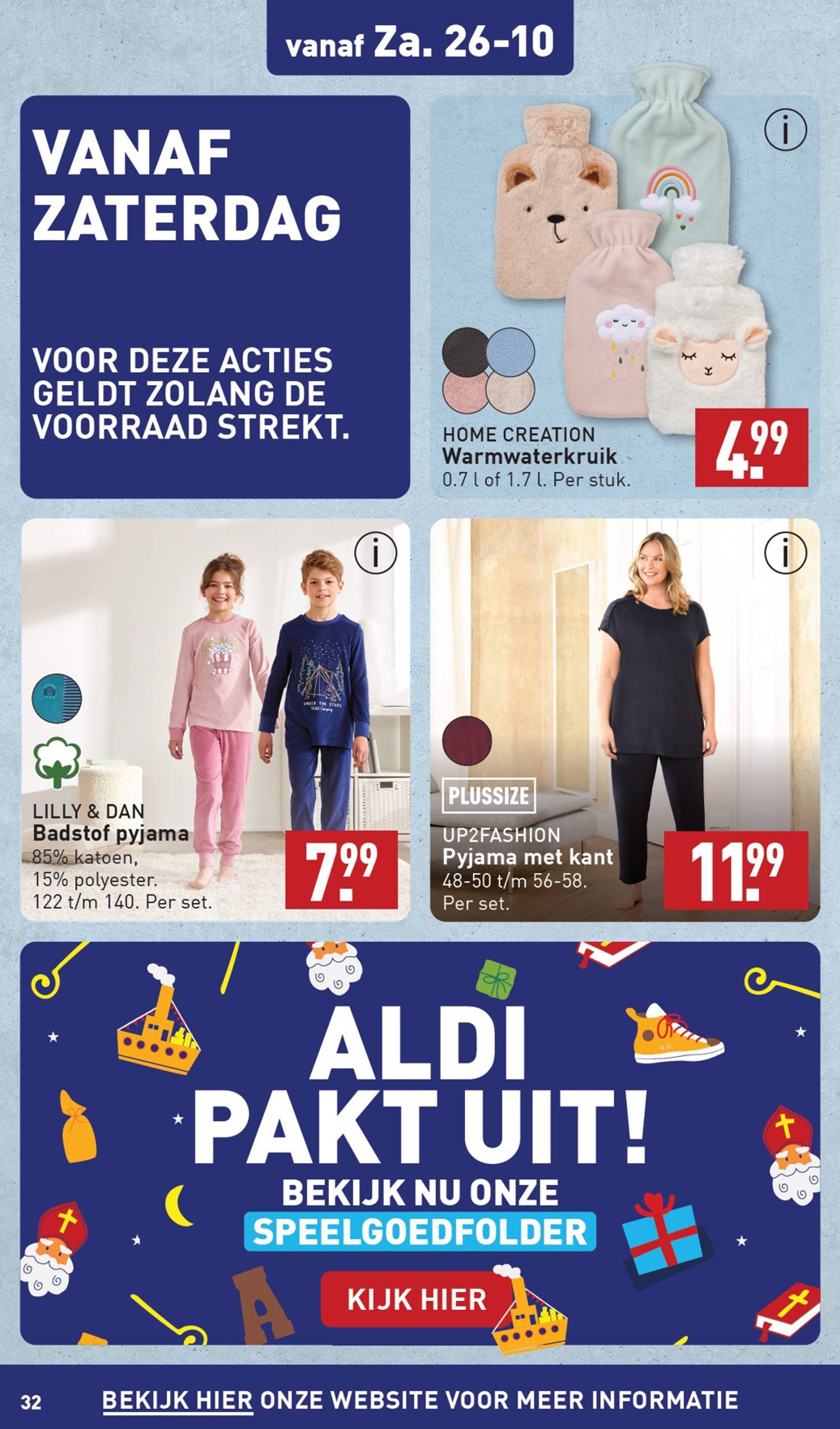 aldi - ALDI folder geldig vanaf 21.10. - 27.10. - page: 32