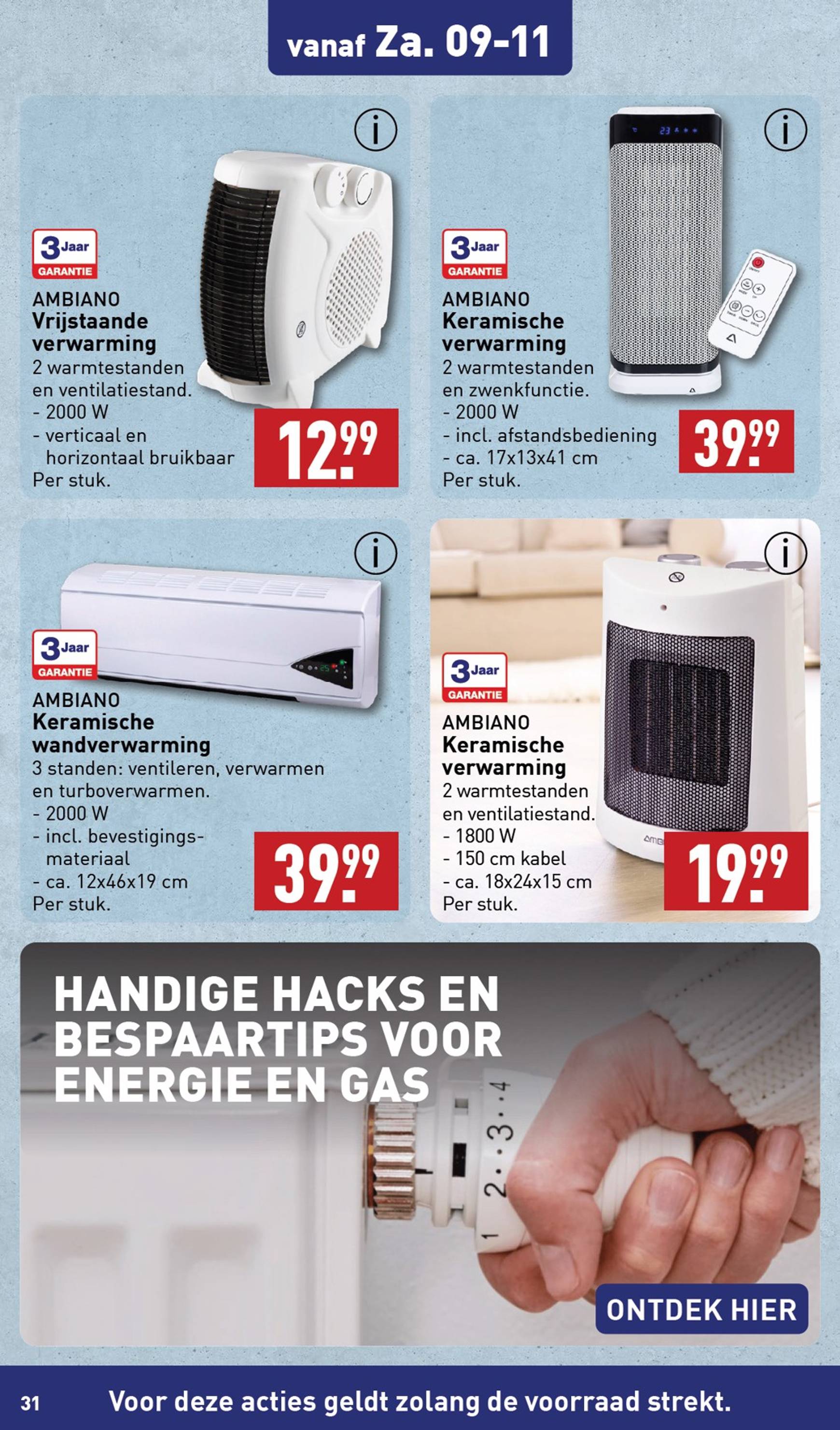 aldi - ALDI folder geldig vanaf 04.11. - 10.11. - page: 31