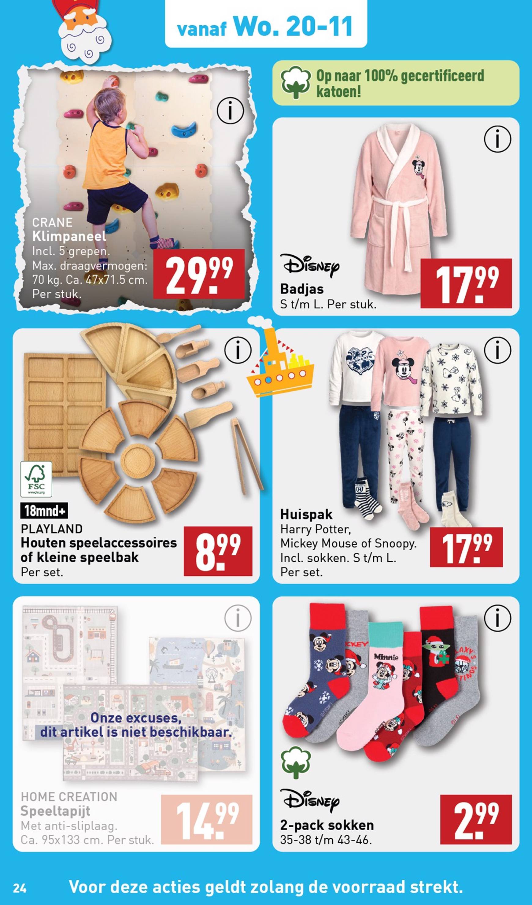 aldi - ALDI folder geldig vanaf 18.11. - 24.11. - page: 24