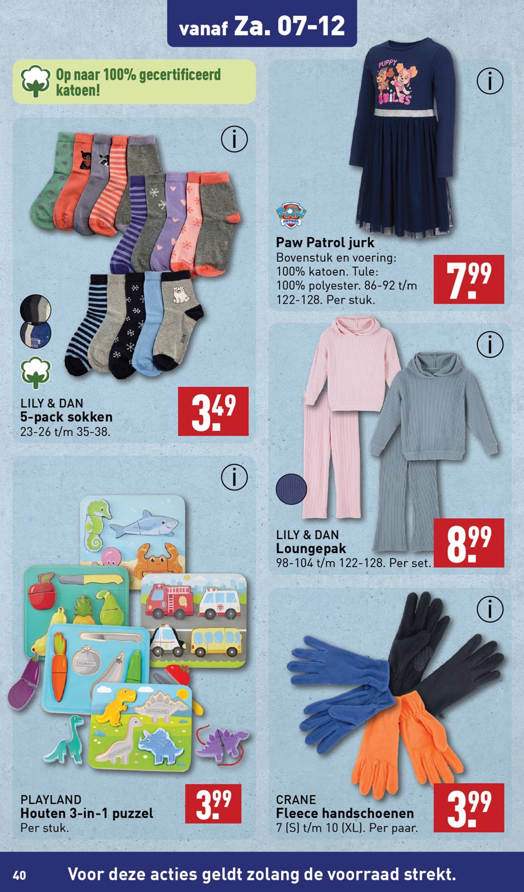 aldi - ALDI folder geldig vanaf 02-12 t/m 08-12 - page: 40