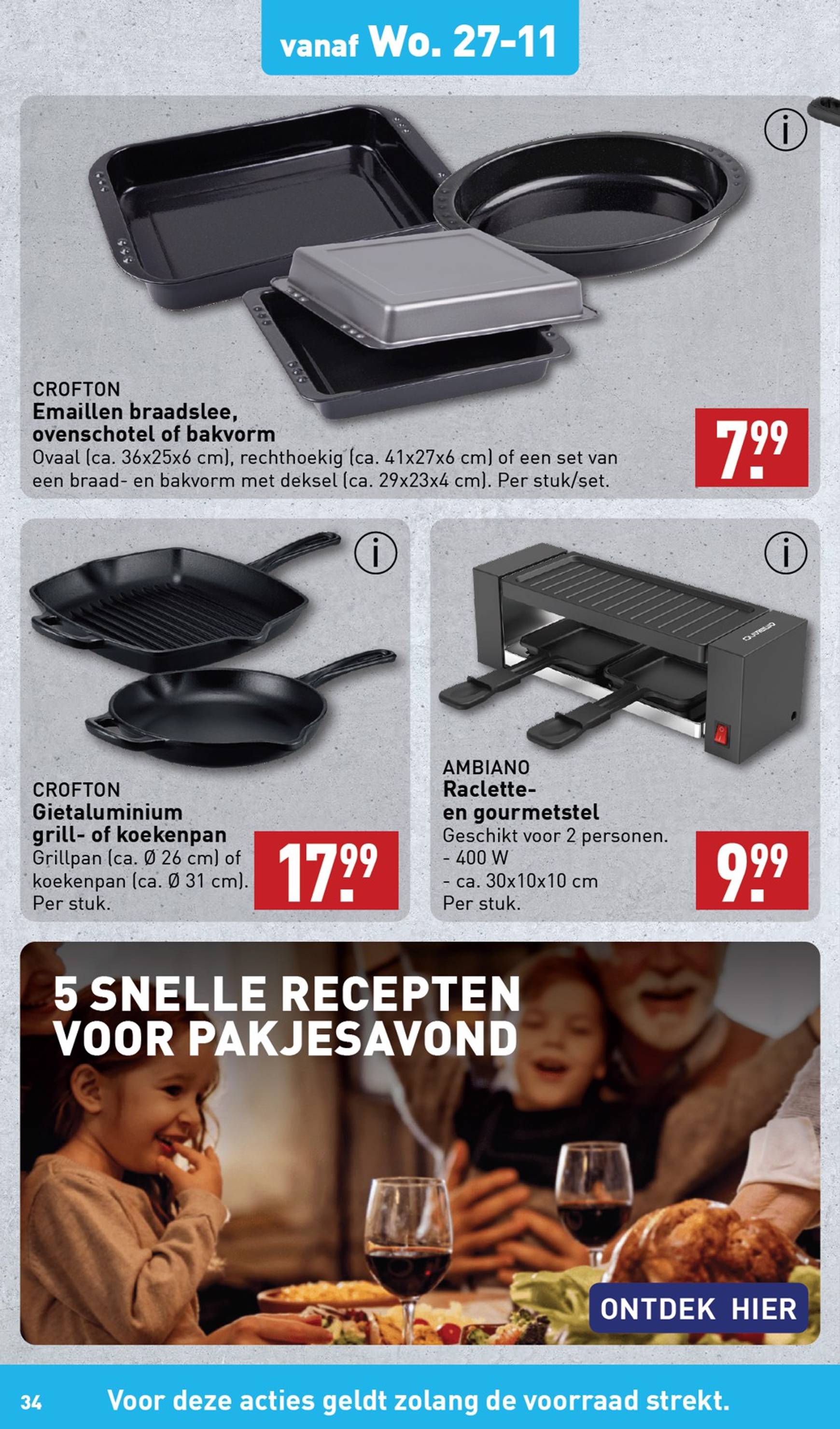 aldi - ALDI folder geldig vanaf 25-11 t/m 01-12 - page: 34