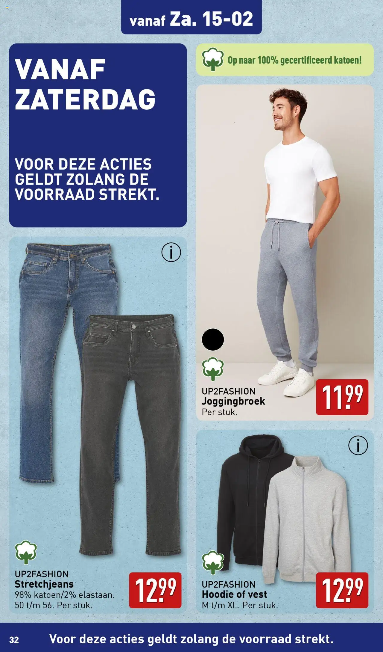 aldi - Aldi VALENTIJNSDAG 2025 10-02-2025 t/m 16-02-2025 - page: 32