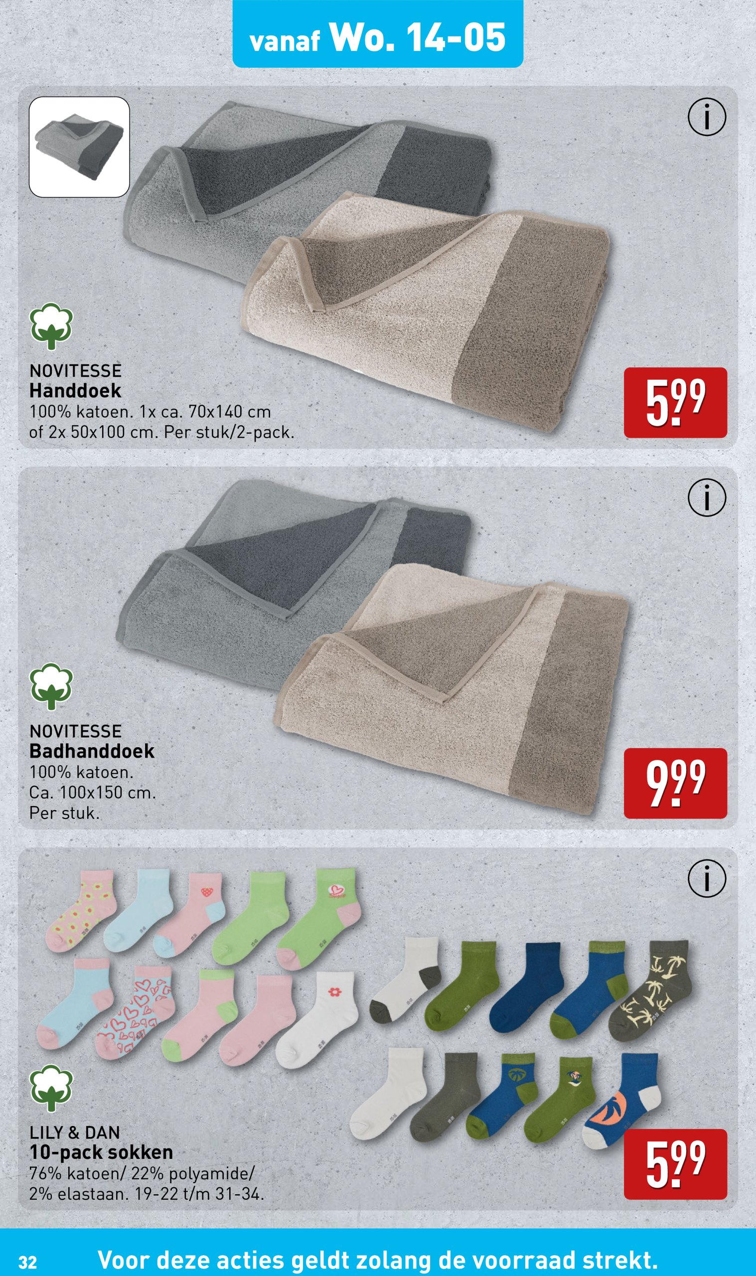 aldi - ALDI folder geldig vanaf 12-05 t/m 18-05 - page: 32 aldi - ALDI folder geldig vanaf 12-05 t/m 18-05 - page: 32