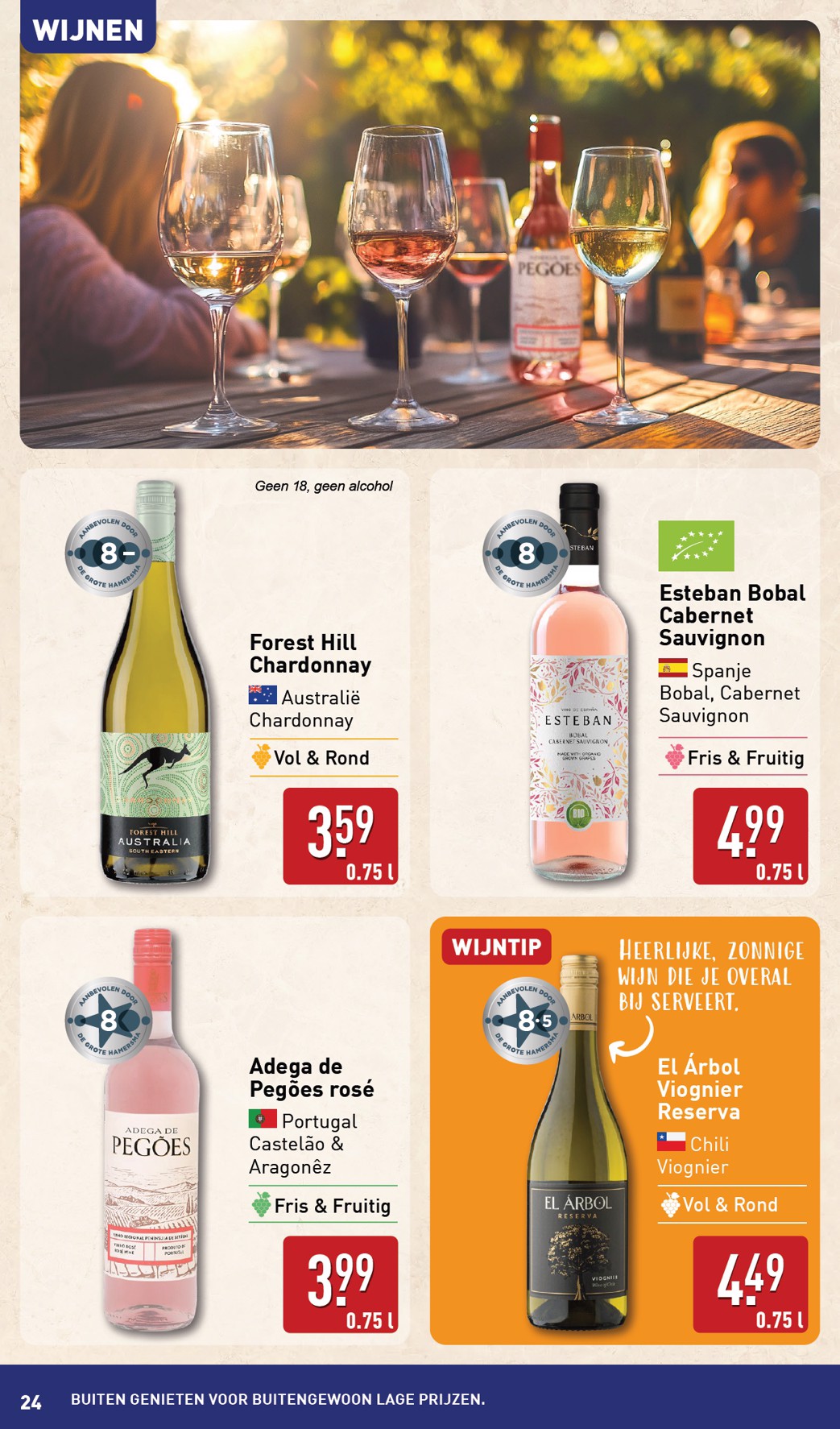 aldi - ALDI - BBQ special folder geldig vanaf 17-05 t/m 31-05 - page: 24
