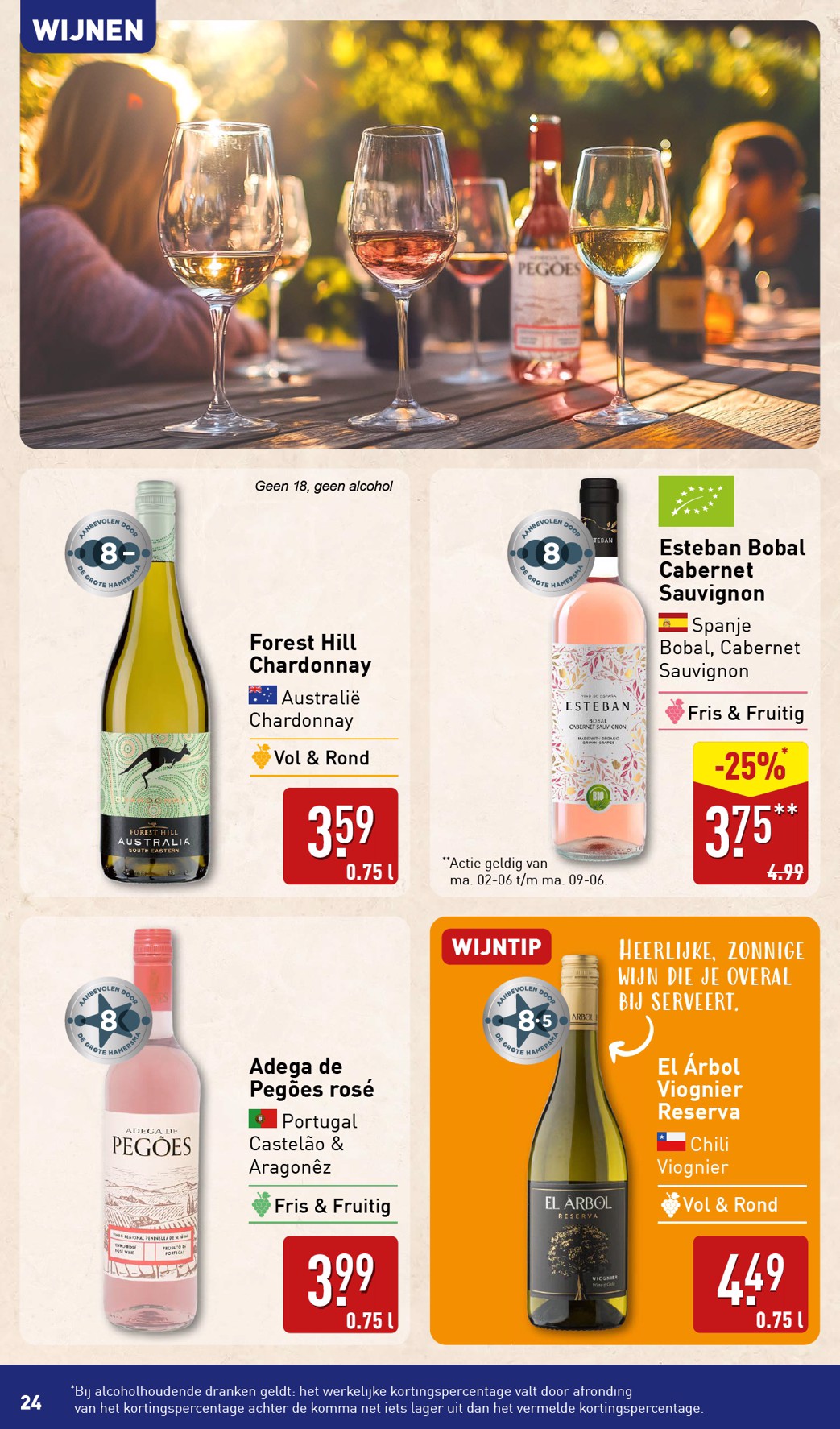 aldi - ALDI - BBQ special folder geldig vanaf 04-06 t/m 17-06 - page: 24