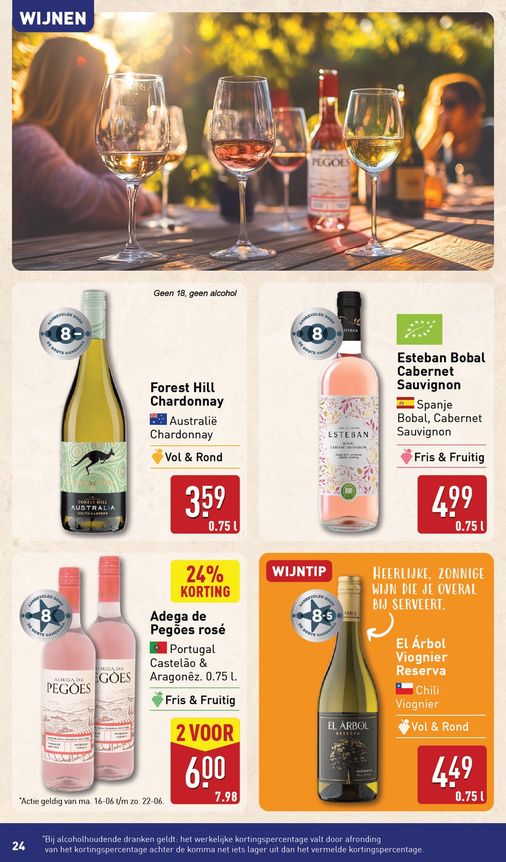 aldi - ALDI - BBQ special folder geldig vanaf 23-06 t/m 29-06 - page: 24