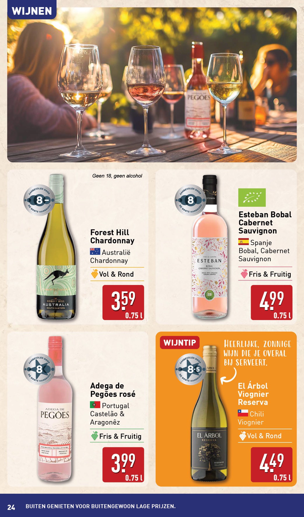 aldi - ALDI - BBQ special folder geldig vanaf 07-07 t/m 20-07 - page: 24