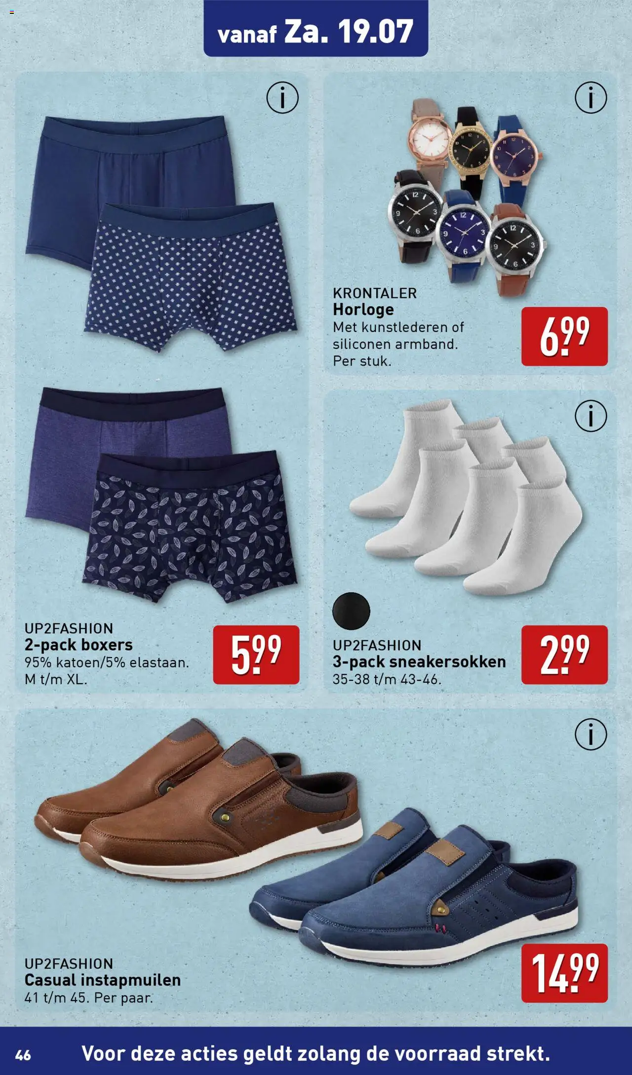 aldi - Aldi folder vanaf 14-07-2025 - 20-07-2025 - page: 46 aldi - Aldi folder vanaf 14-07-2025 - 20-07-2025 - page: 46