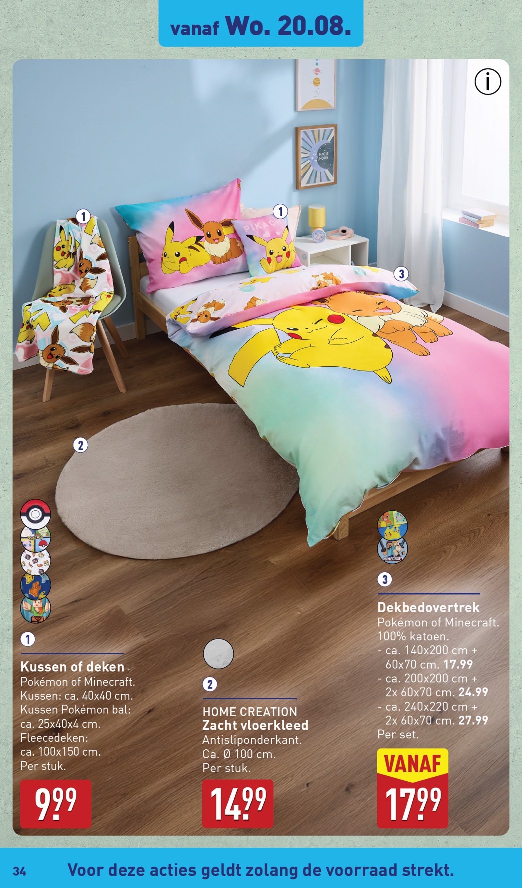 aldi - ALDI folder geldig vanaf 18-08 t/m 24-08 - page: 34