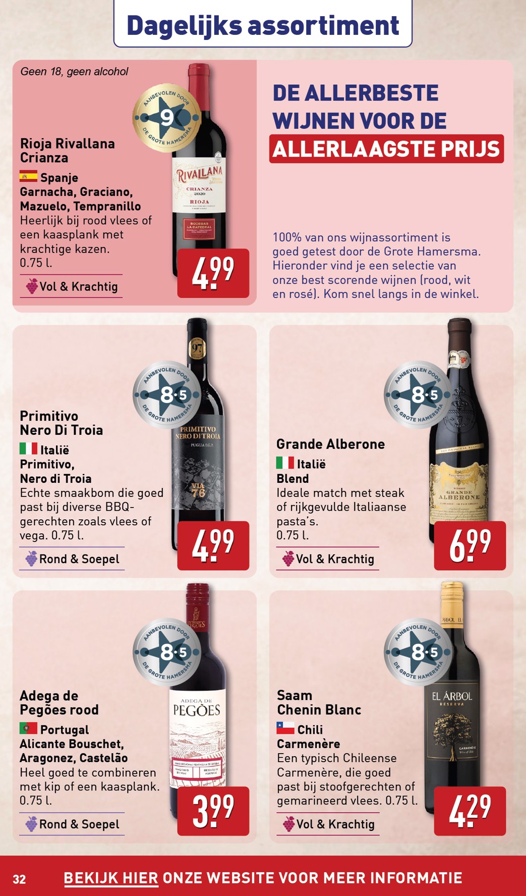 aldi - ALDI folder geldig vanaf 25-08 t/m 31-08 - page: 32 aldi - ALDI folder geldig vanaf 25-08 t/m 31-08 - page: 32
