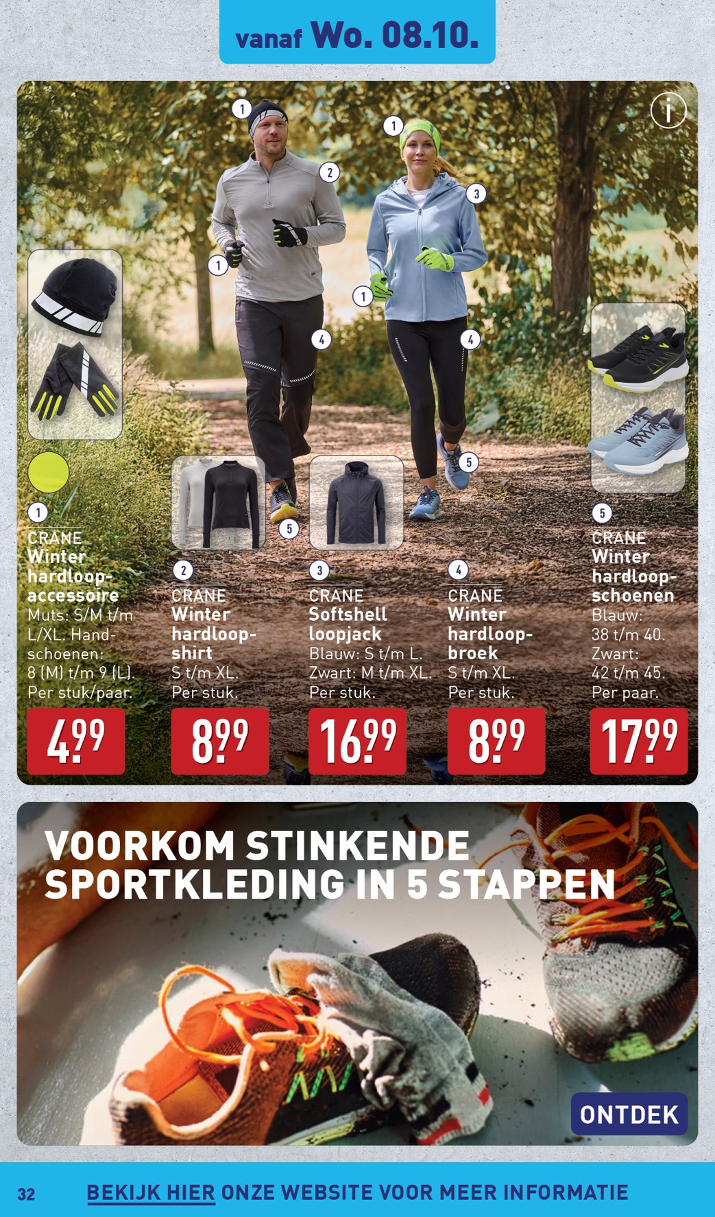 aldi - ALDI folder geldig vanaf 06-10 t/m 12-10 - page: 32